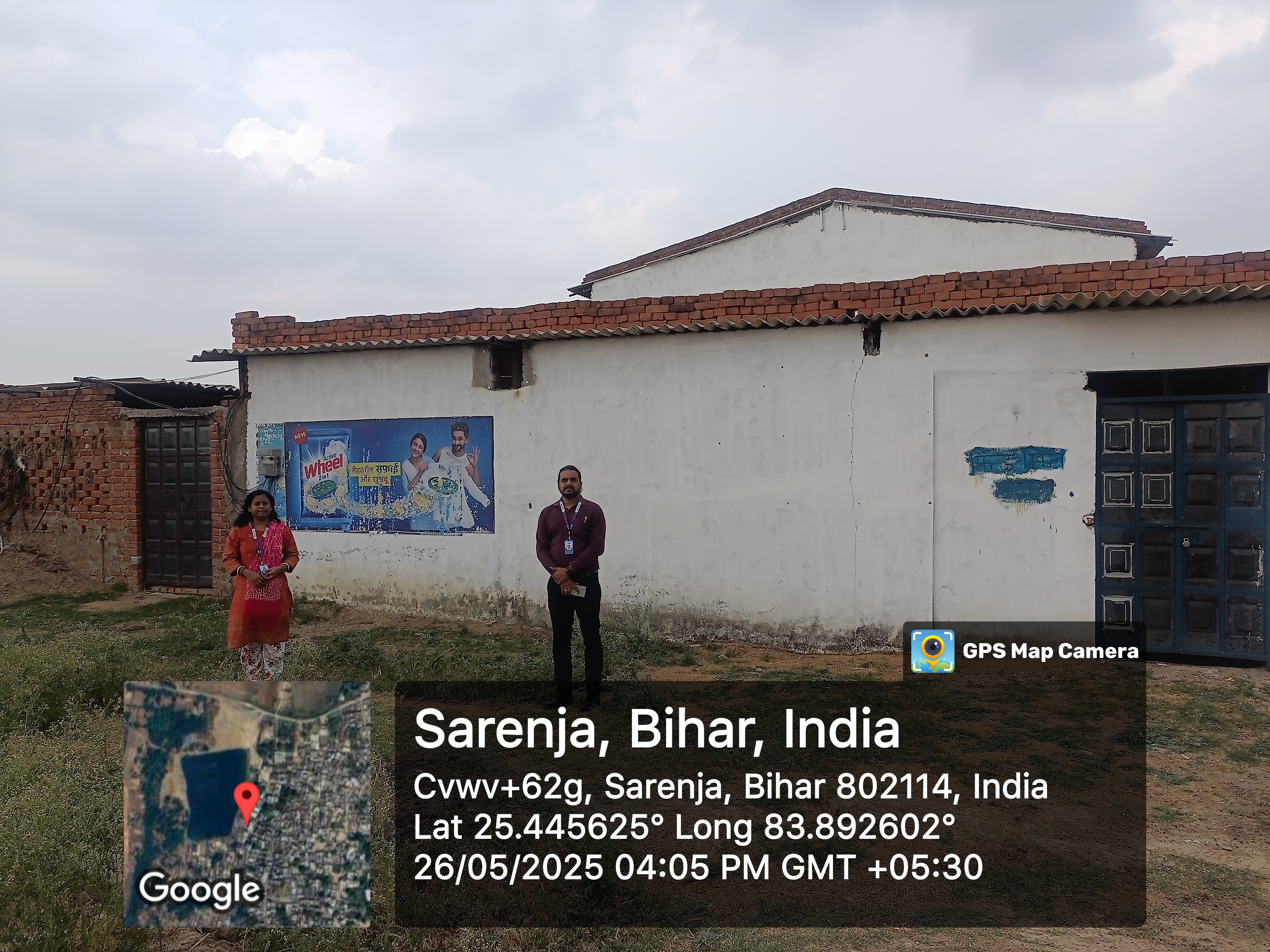28087 square feet Industrial Shed for sale in Near Tiyara Bazar Buxar