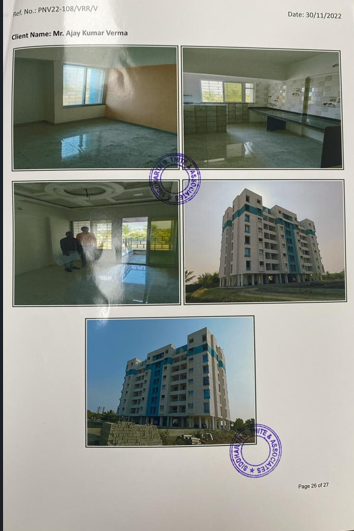 1 BHK Flat for sale in Koregaon Bhima