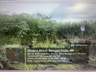 Industrial Plot for sale in Chamrail — photo 3