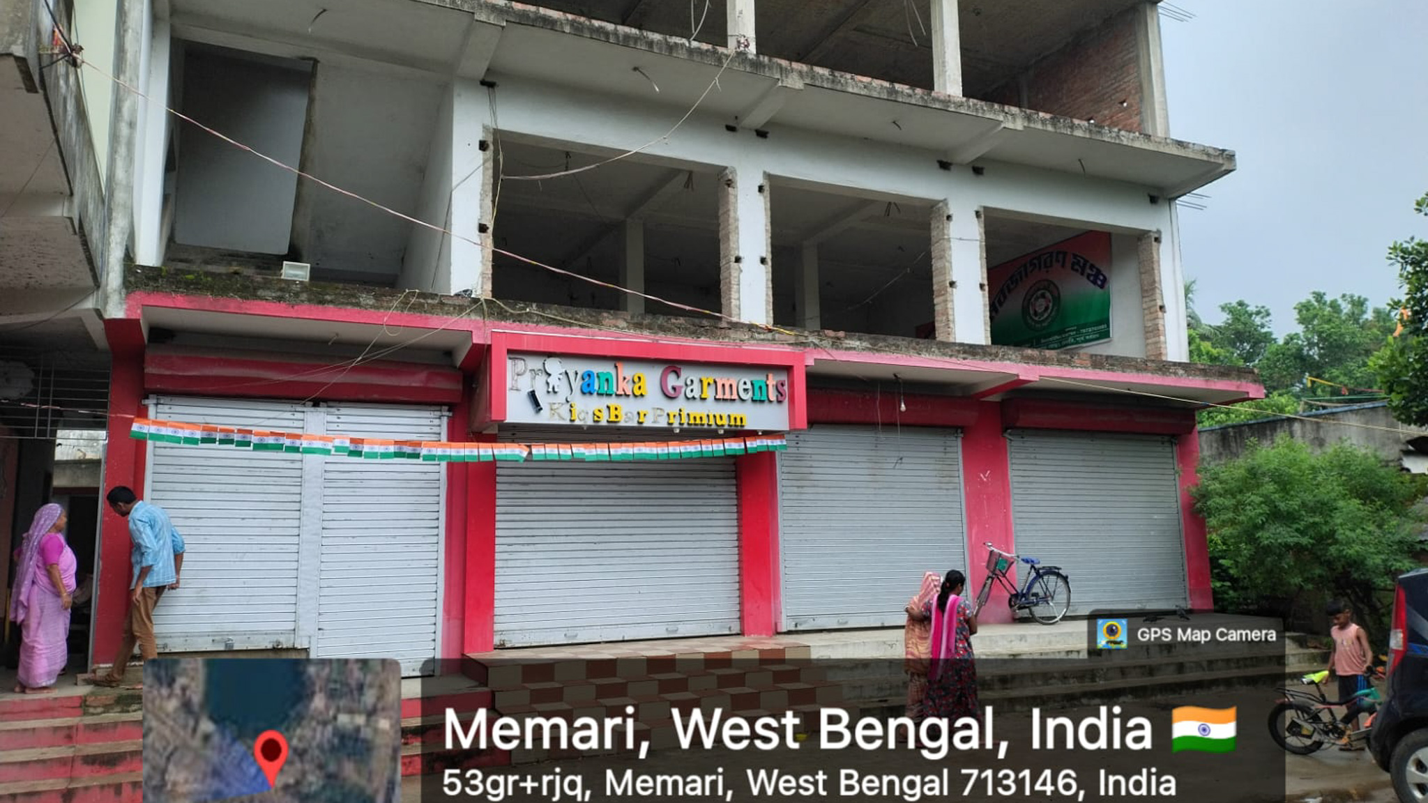 2135.31 square feet Shops for sale in Bamunpara more Memari