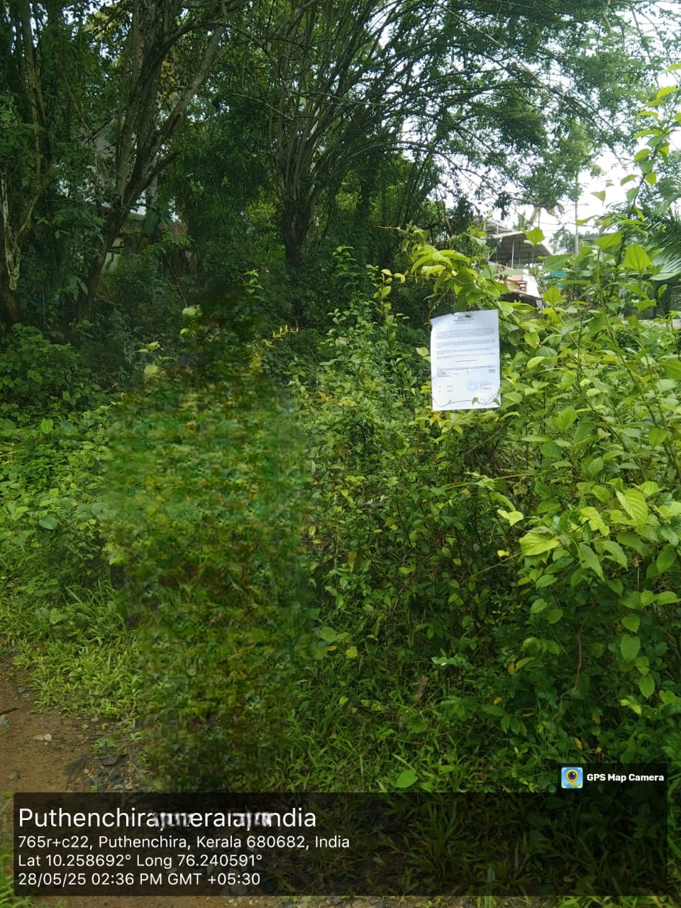 Plot for sale in Kodungallur