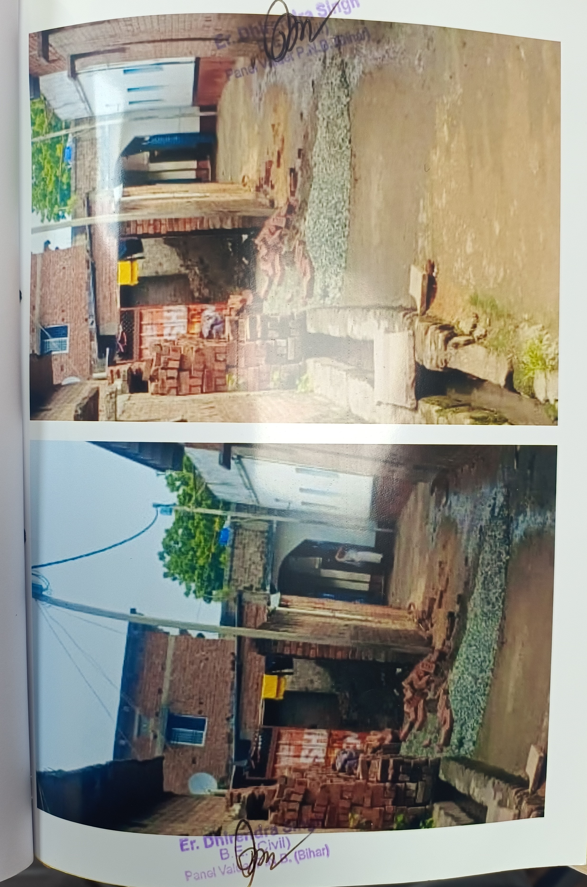 Others for sale in Shahpur — photo 3