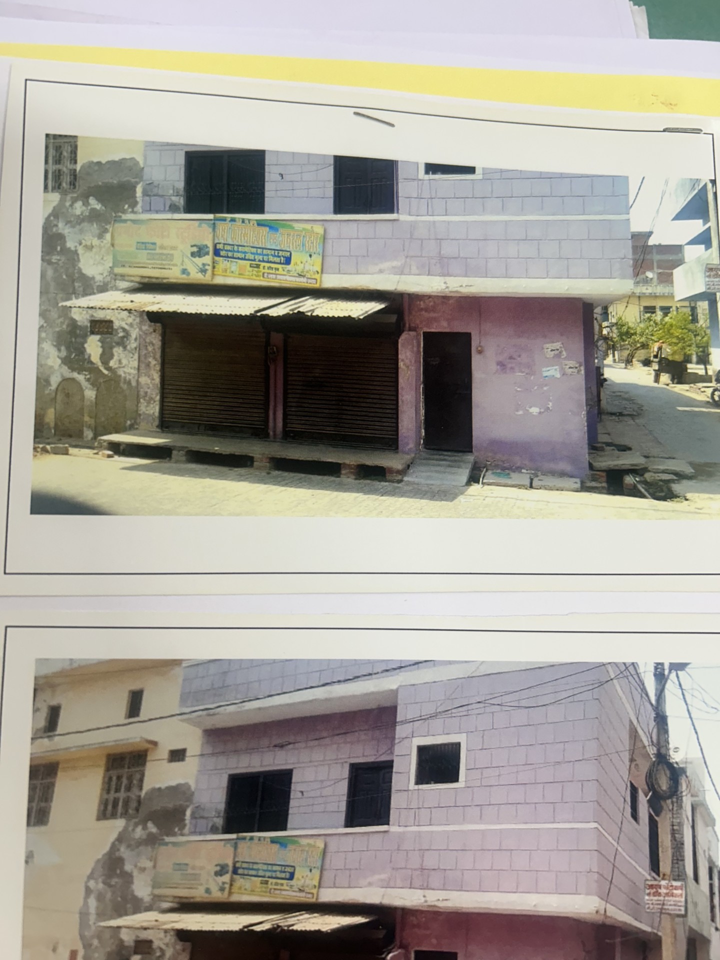 36.93 square meter Individual House for sale in Gangaghat