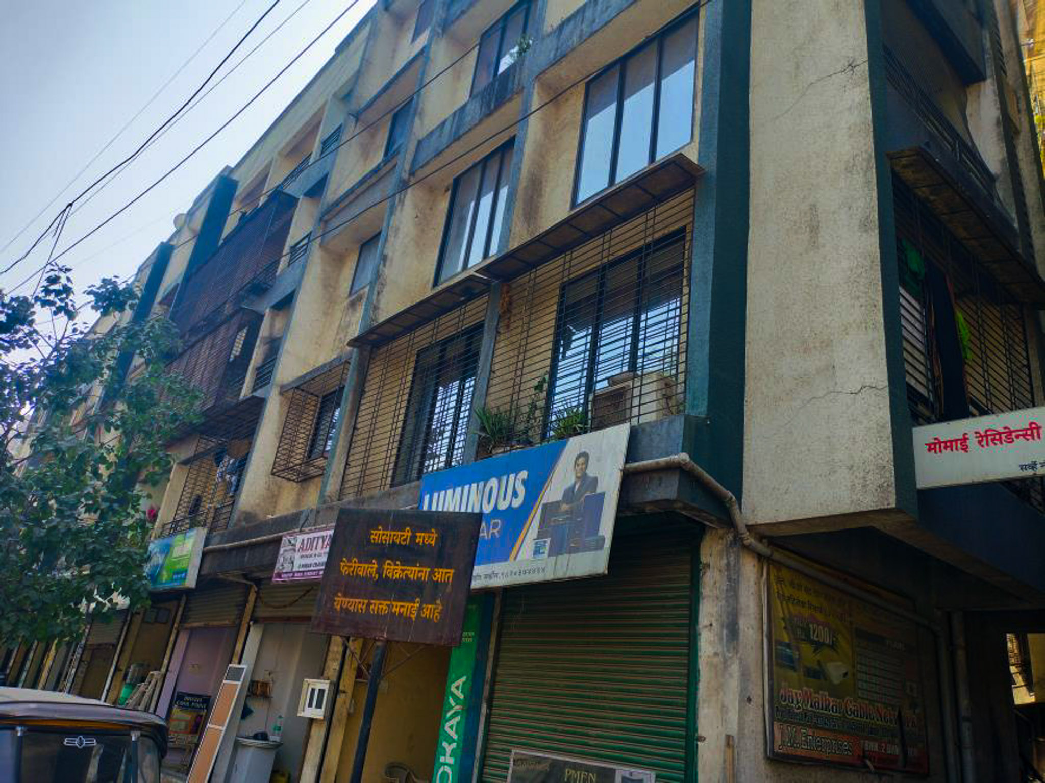 393 square feet Flat for sale in Kalyan