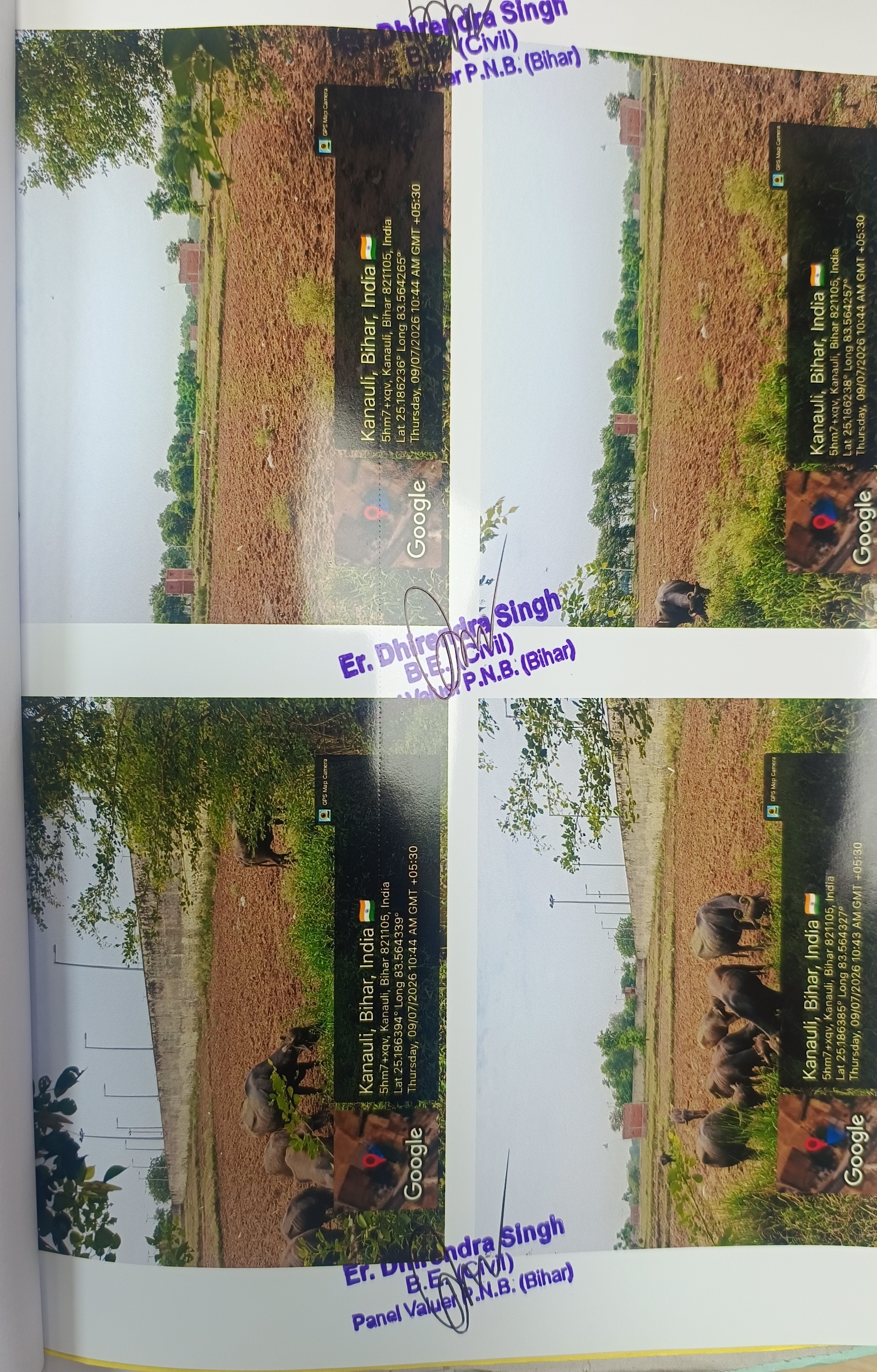 5662.8 square feet Plot for sale in Arrah — photo 3
