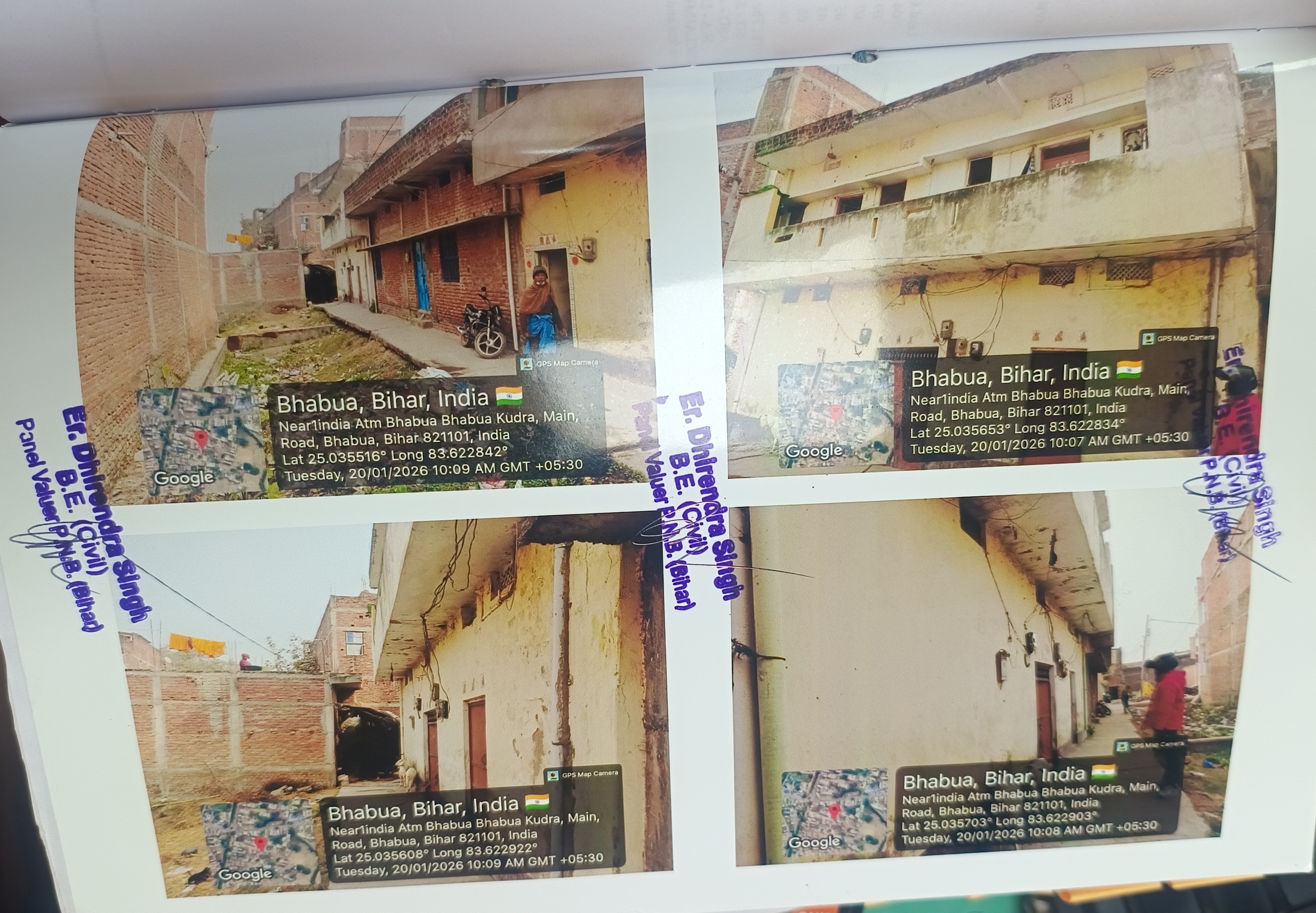 Others for sale in Bhabua — photo 3