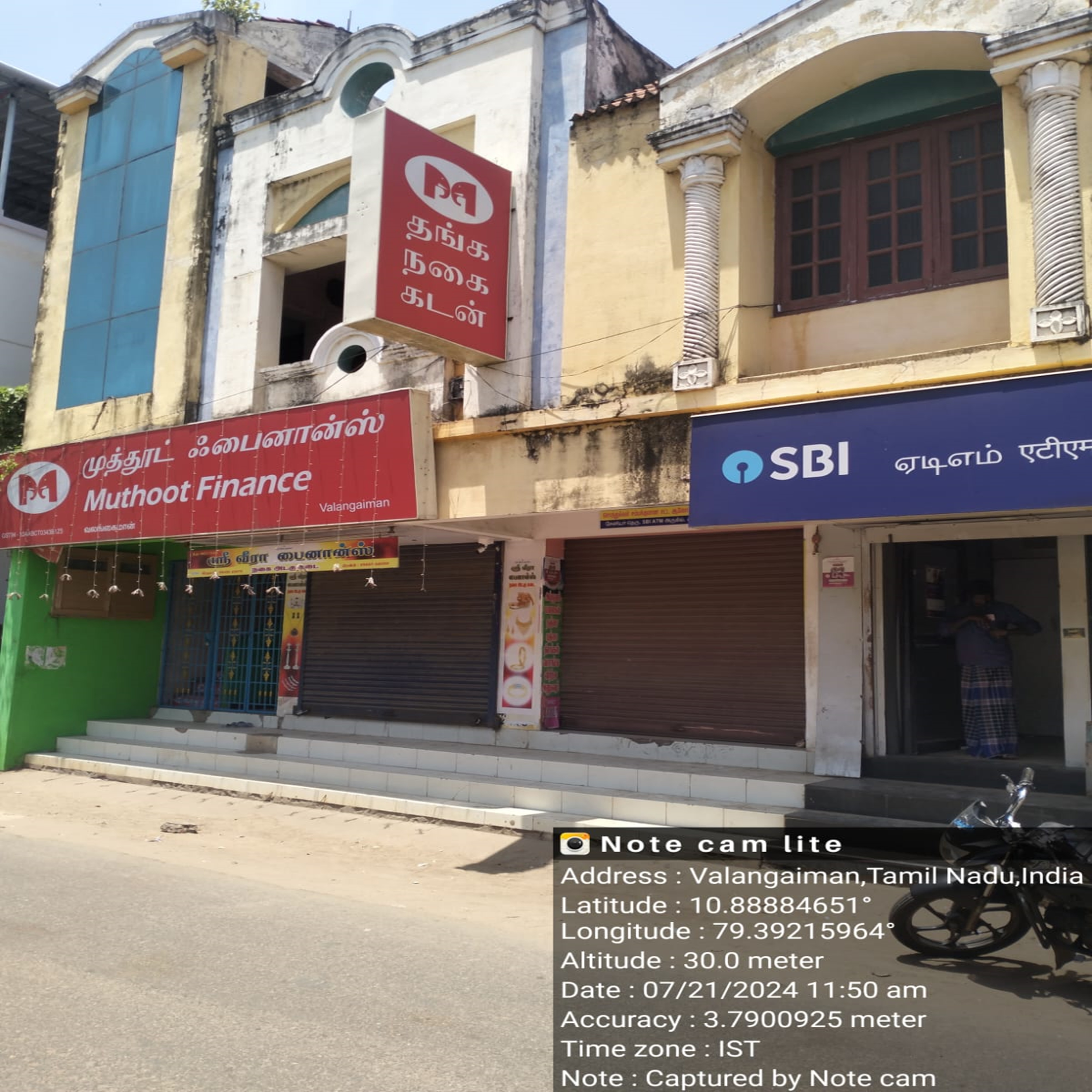 Individual House for sale in Thiruvarur
