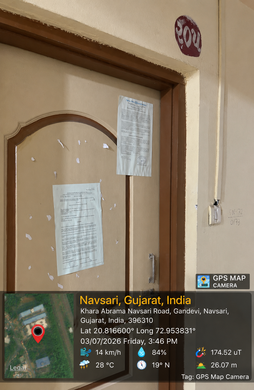 140.33 square meter Flat for sale in Flat No.-204 & 205, 2nd FLOOR, GOKUL RESIDENCY,MOJE: SARIBUJRANG TA. GANDEVI, Di. Navsari Navsari — photo 4