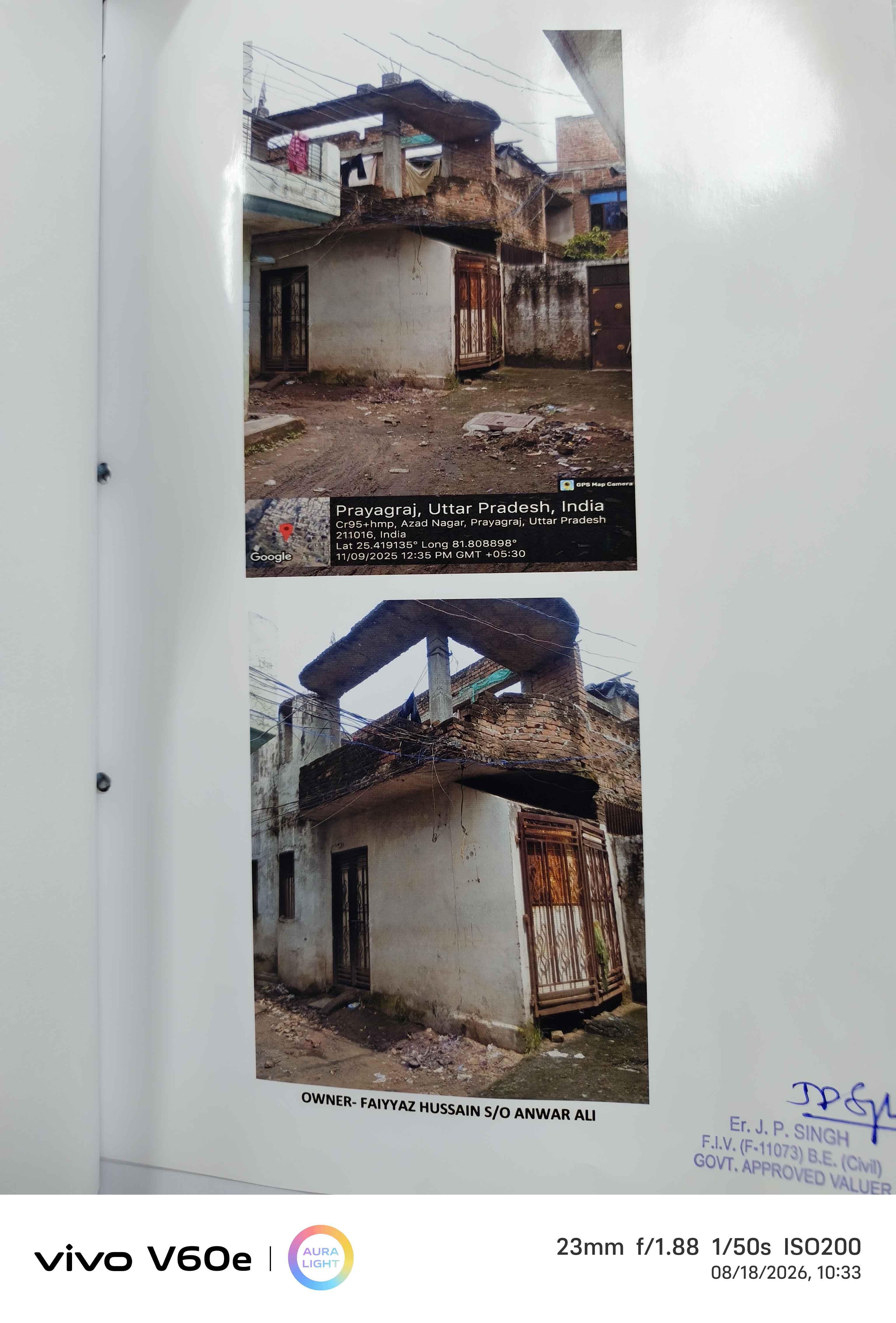 Individual House for sale in Prayagraj — photo 3