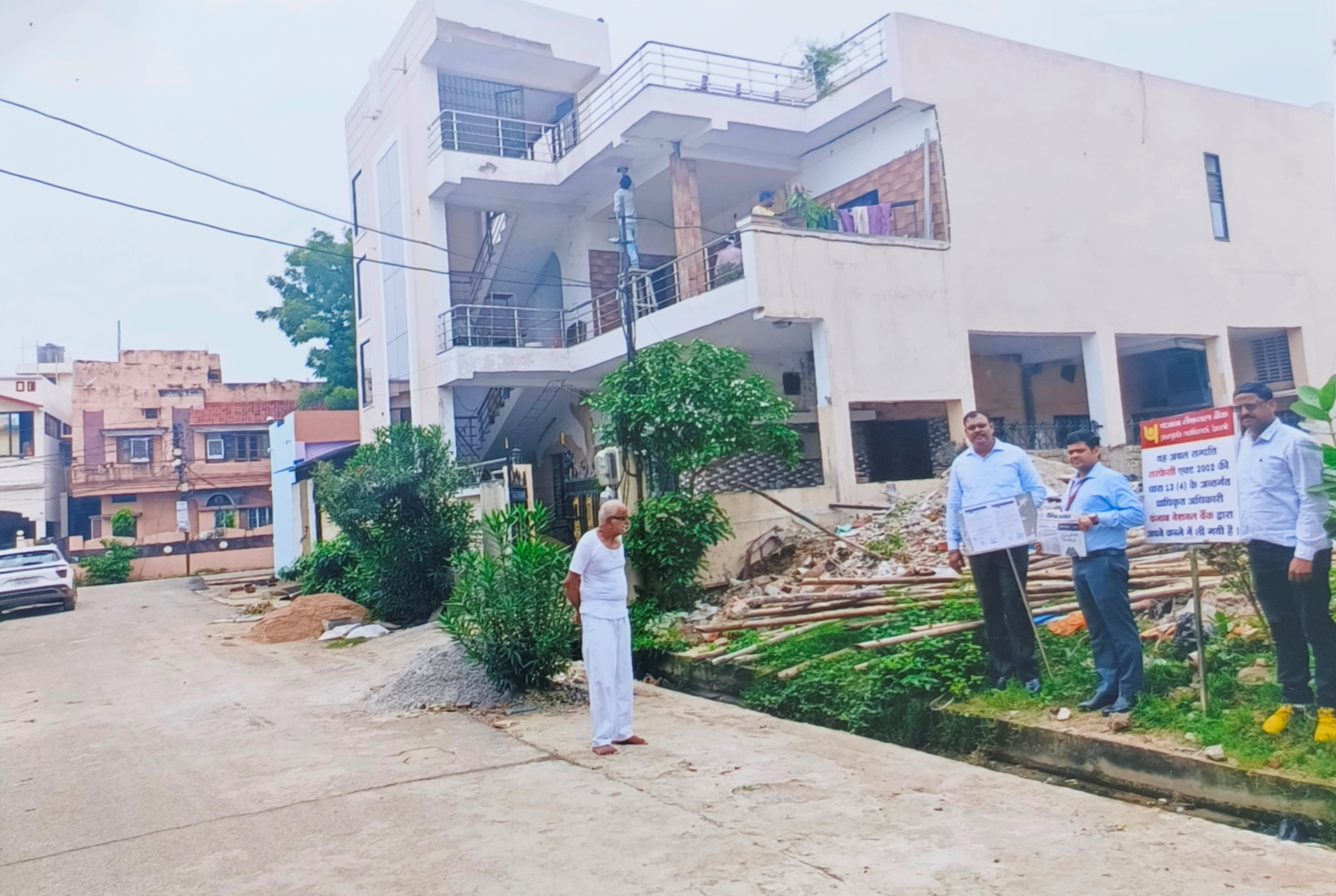 Plot for sale in Lakhe Nagar Raipur