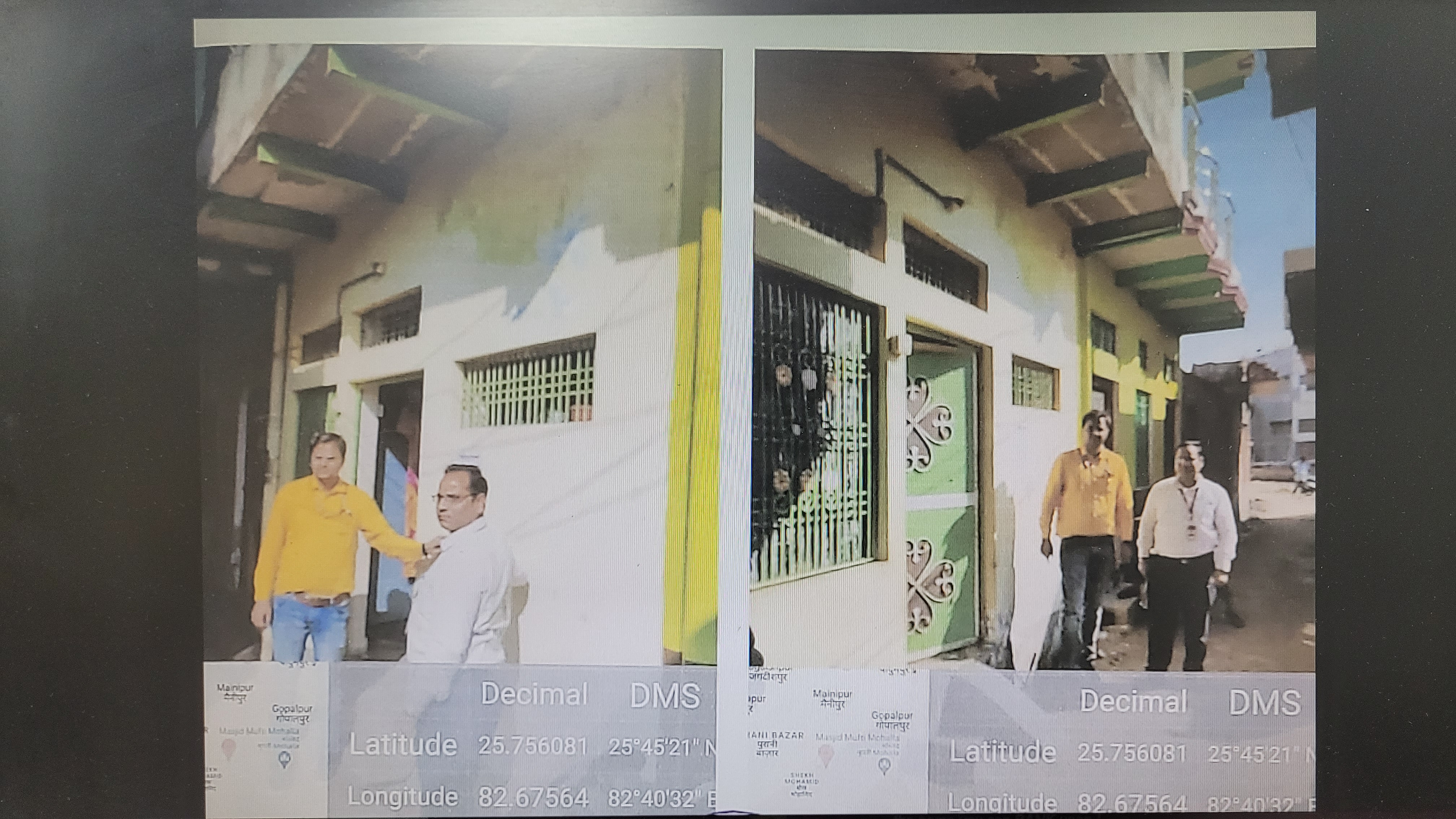 Individual House for sale in Jaunpur