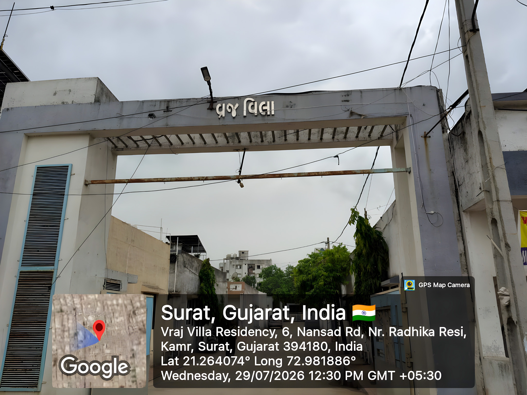 64.58 square meter Flat for sale in Surat — photo 8