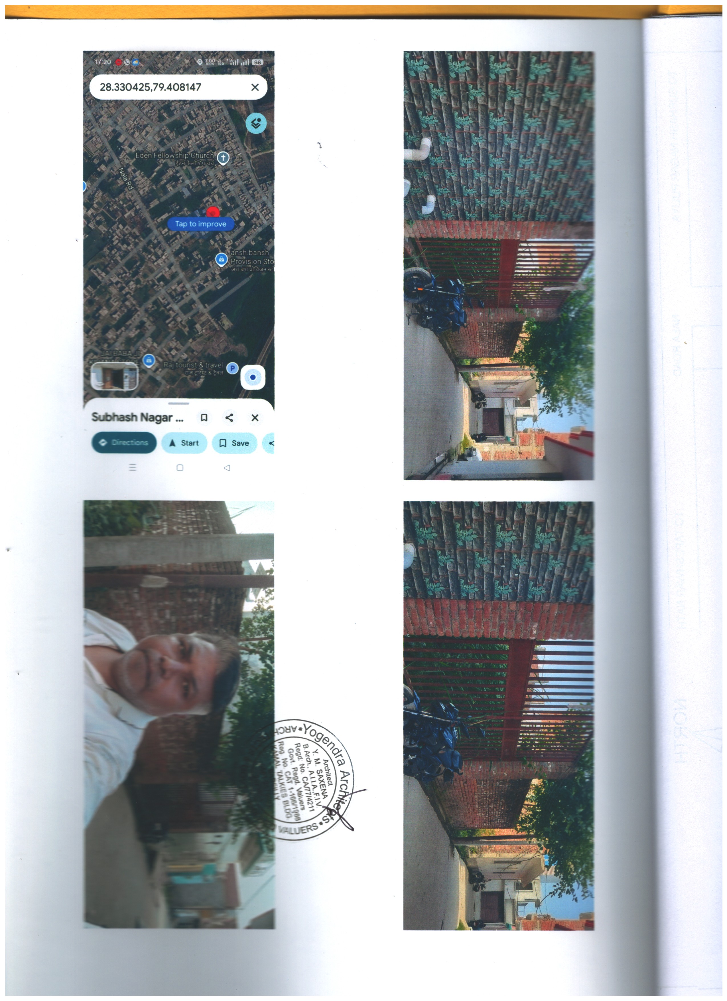 167.22 square meter Plot for sale in Bareilly