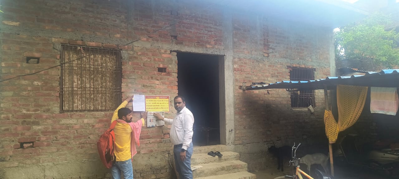 Individual House for sale in Sir Gobardhan