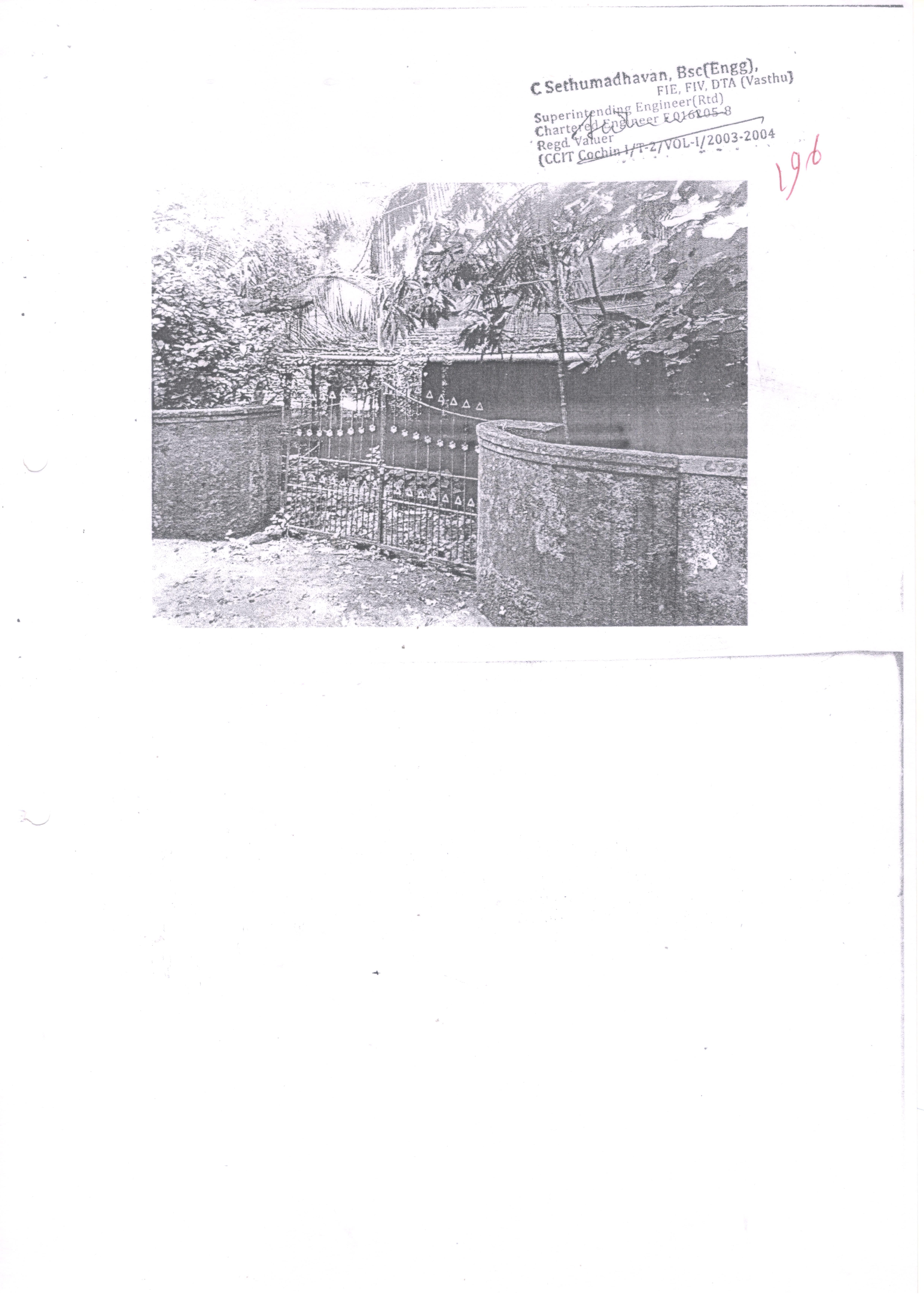 Individual House for sale in Kaniyarkode