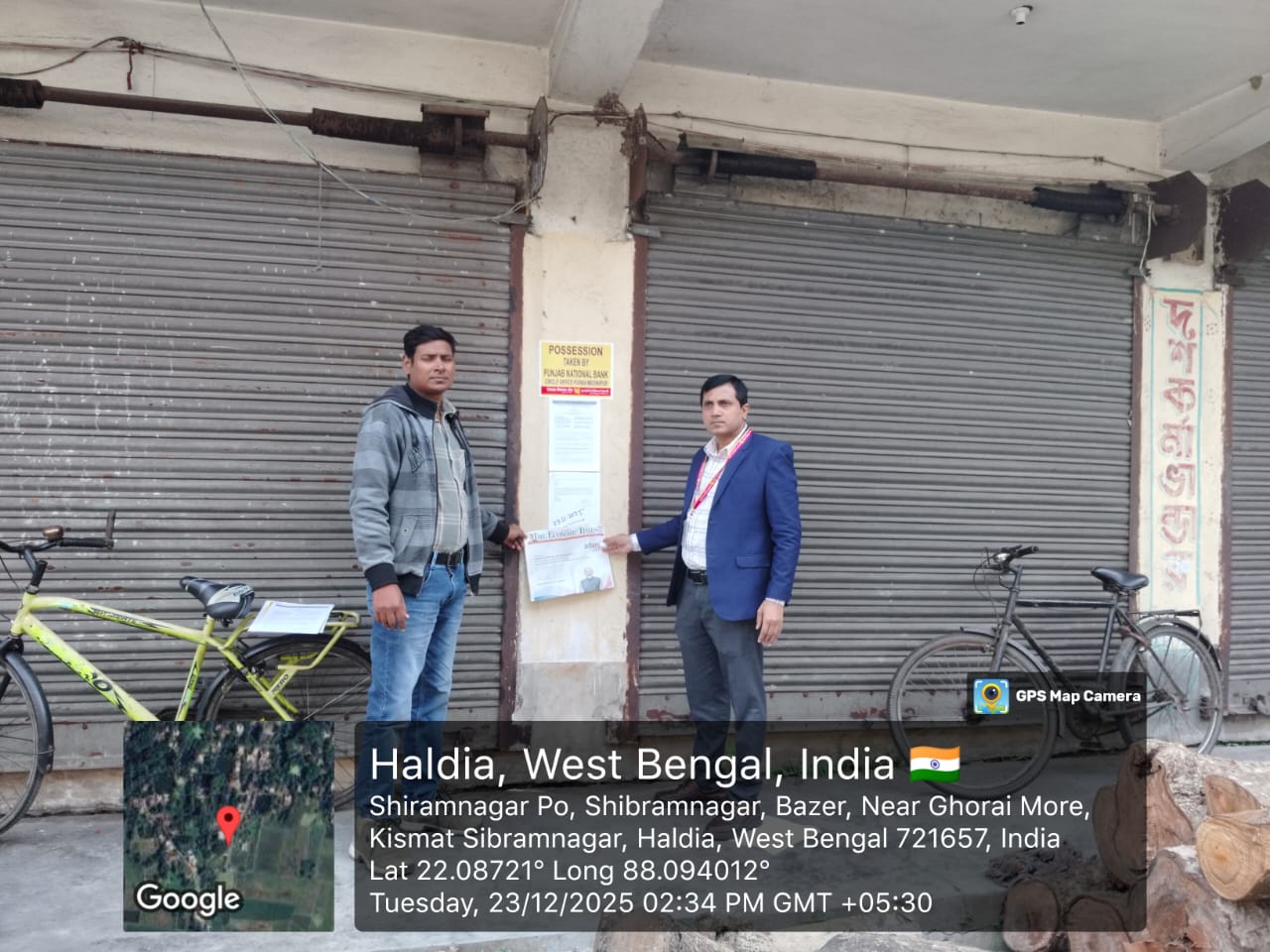 Shops for sale in Haldia