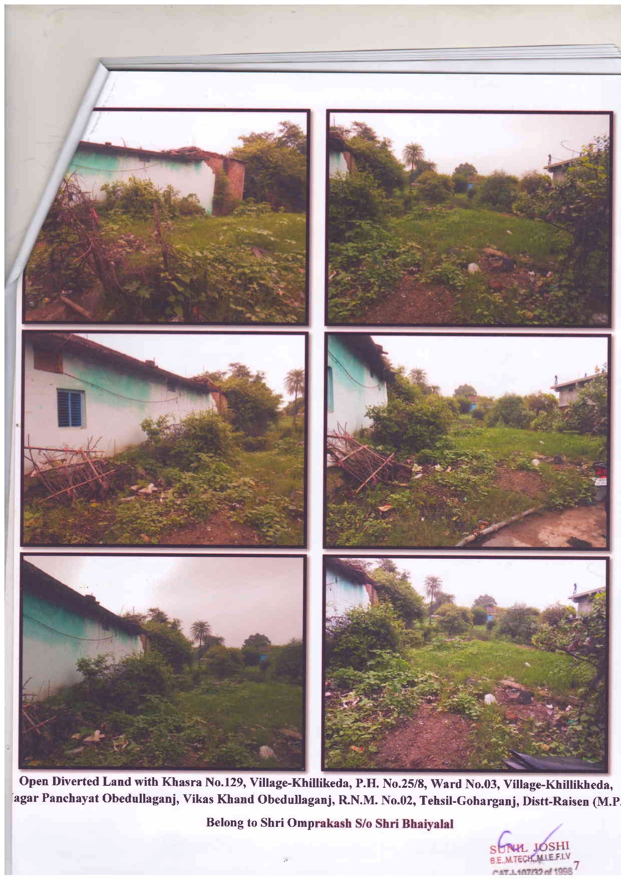 Plot for sale in Plastic Park Tamot