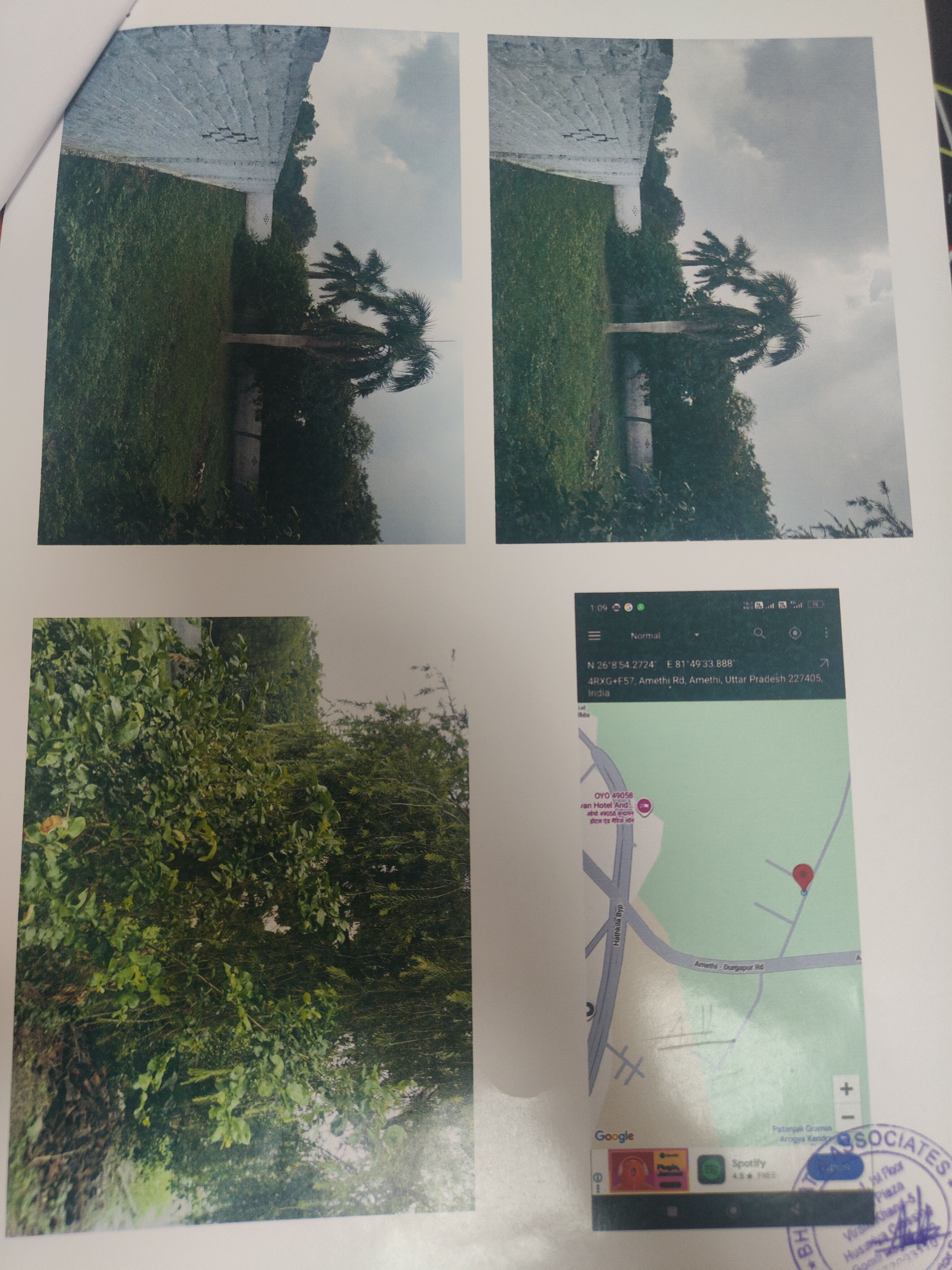 Plot for sale in AMETHI Amethi