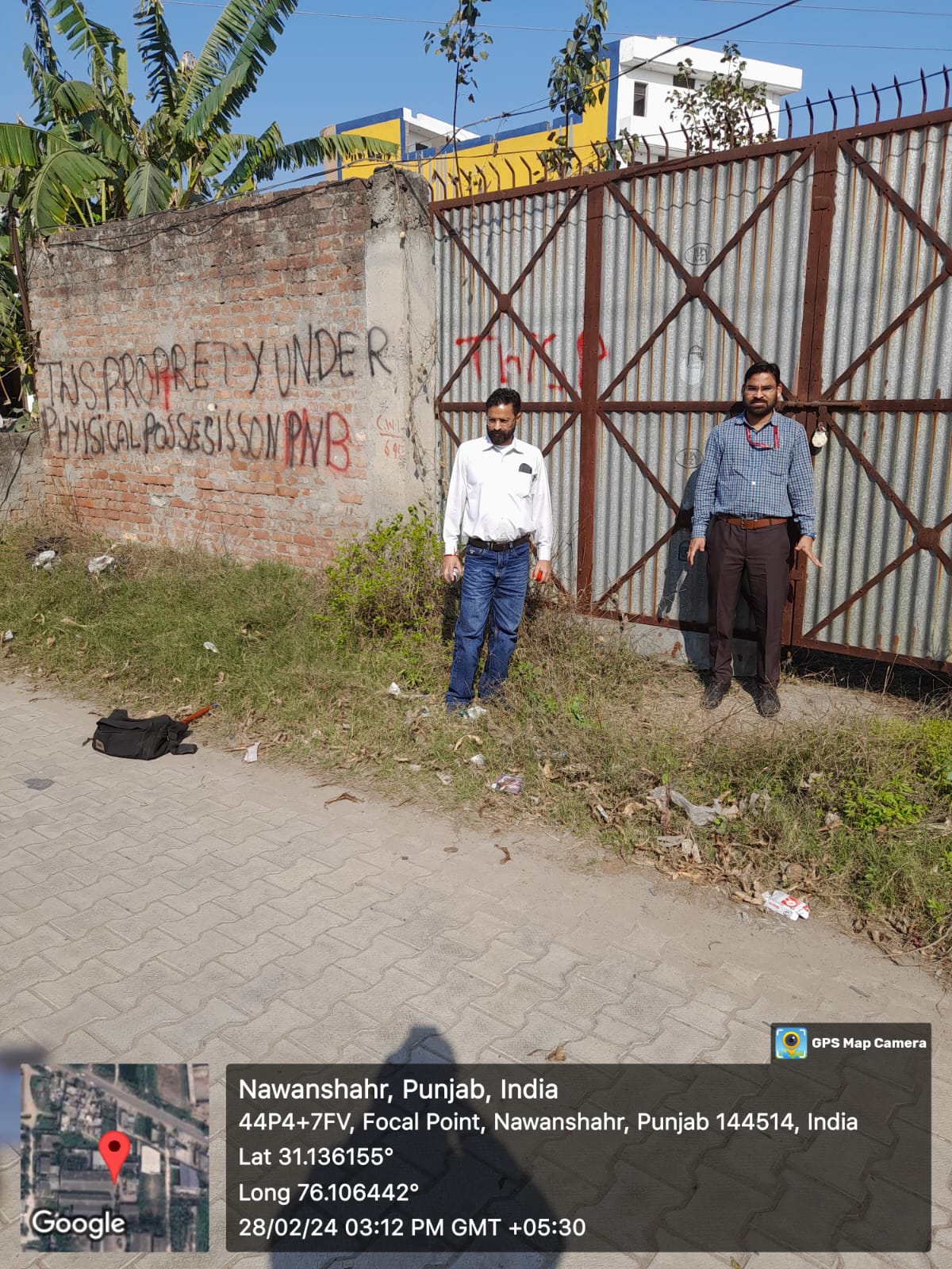 5428.66 square feet Plot for sale in vill Mahallon 2 Nawanshaher SBS Nagar Nawanshahr