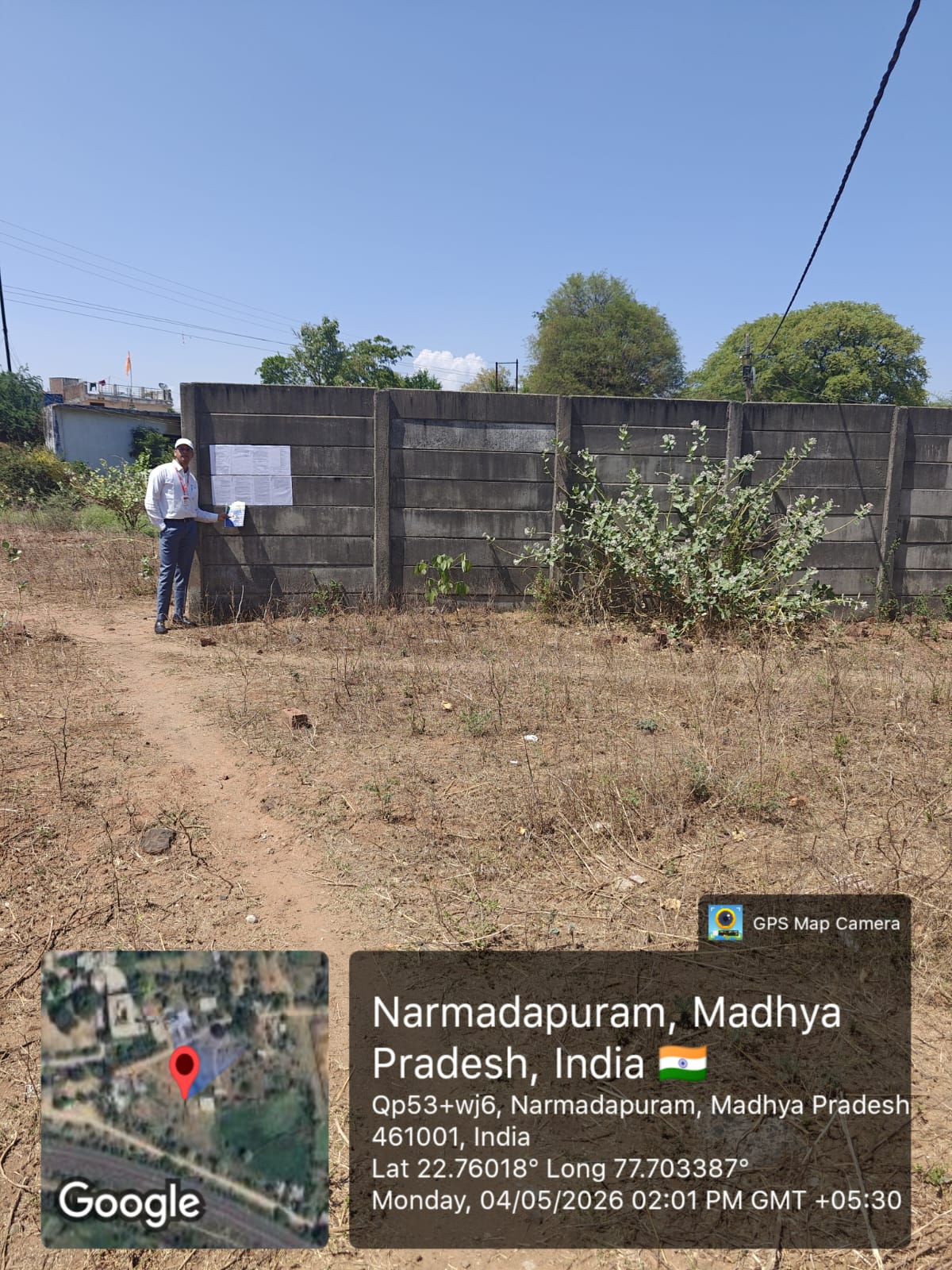 Plot for sale in Industrial Area Muhasa