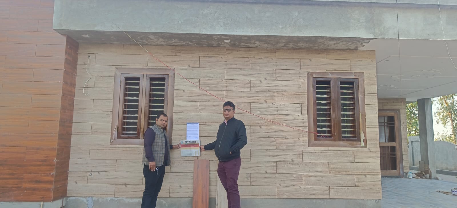 Industrial Plot for sale in Bilaspur