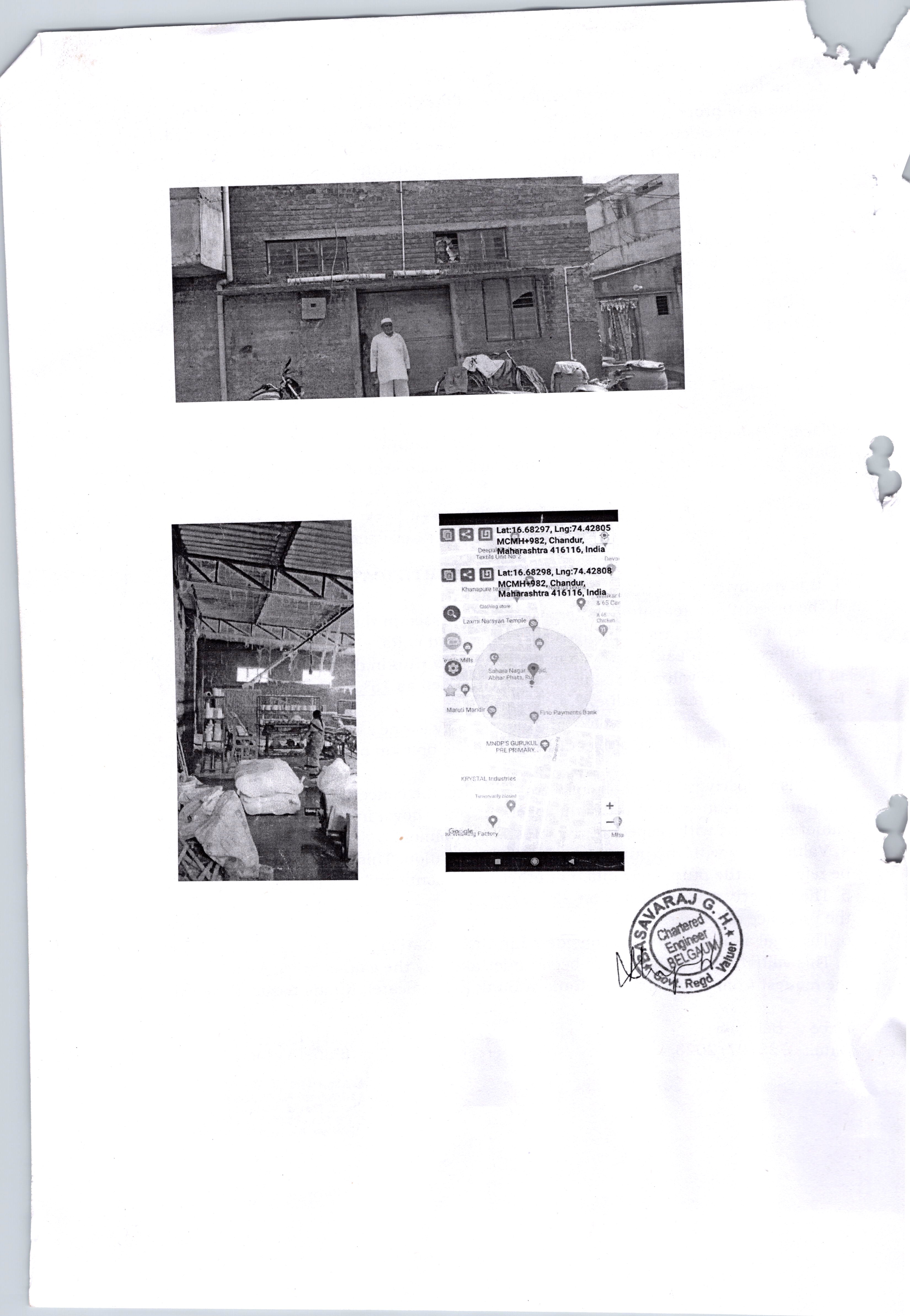 Industrial Plot for sale in Lakshmi Cooperative Industrial Estate