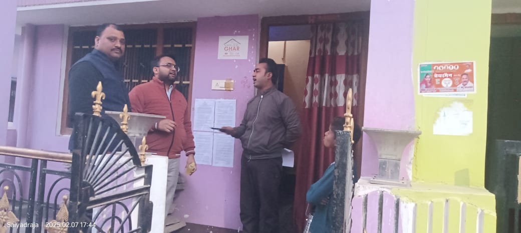 Individual House for sale in Saiyad Raja