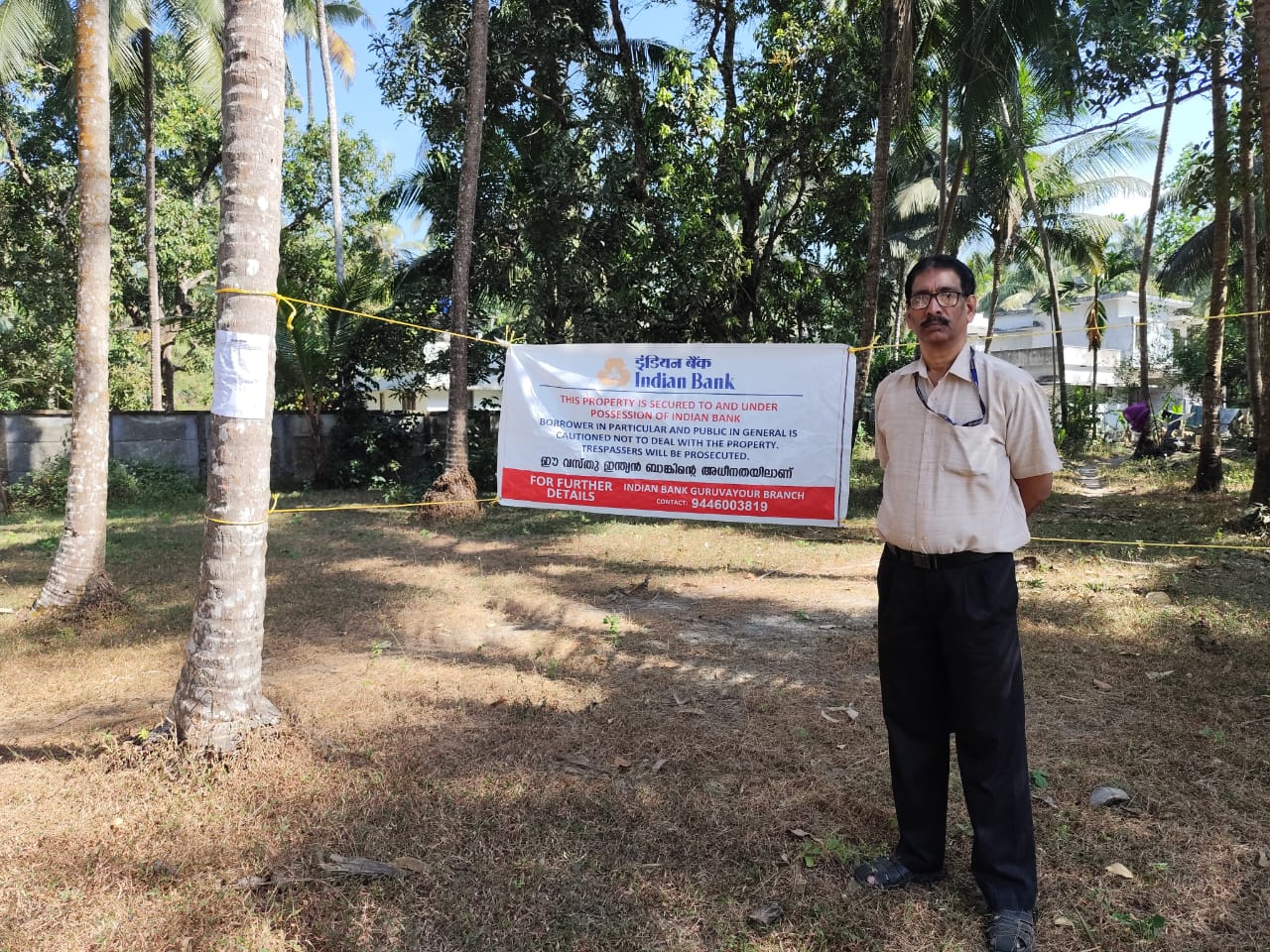 Plot for sale in Kadikkad
