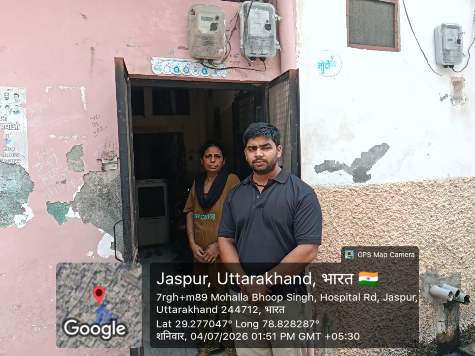28.75 square meter Individual House for sale in Jaspur Jaspur
