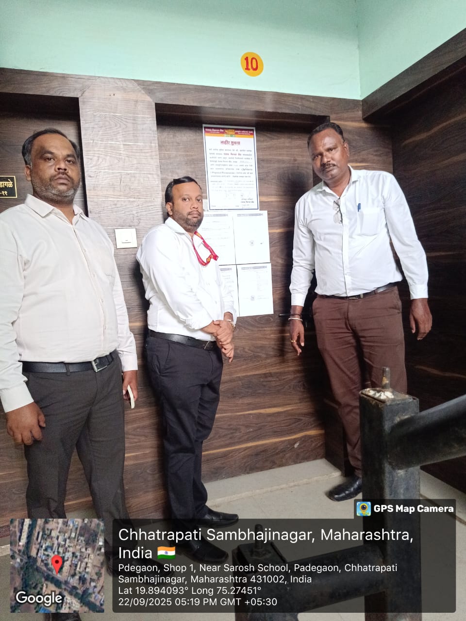 592.23 square feet Flat for sale in Chhatrapati Sambhajinagar