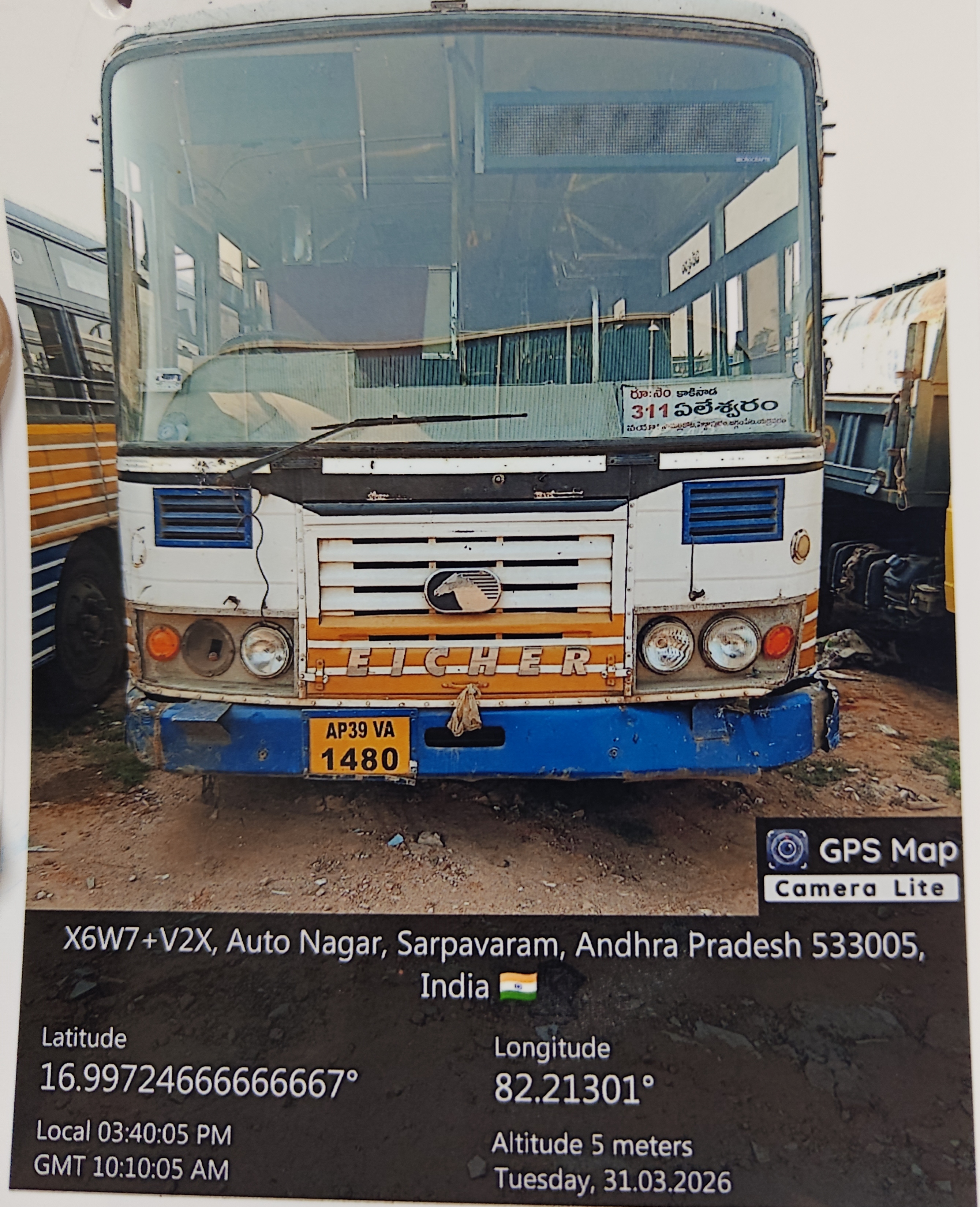 2023 Eicher 6016 R LPO Bus Chassis Bus 3 years for sale in SRI KRISHNA ADITYA PARKING YARD AND SEAZING AGENCY Kakinada