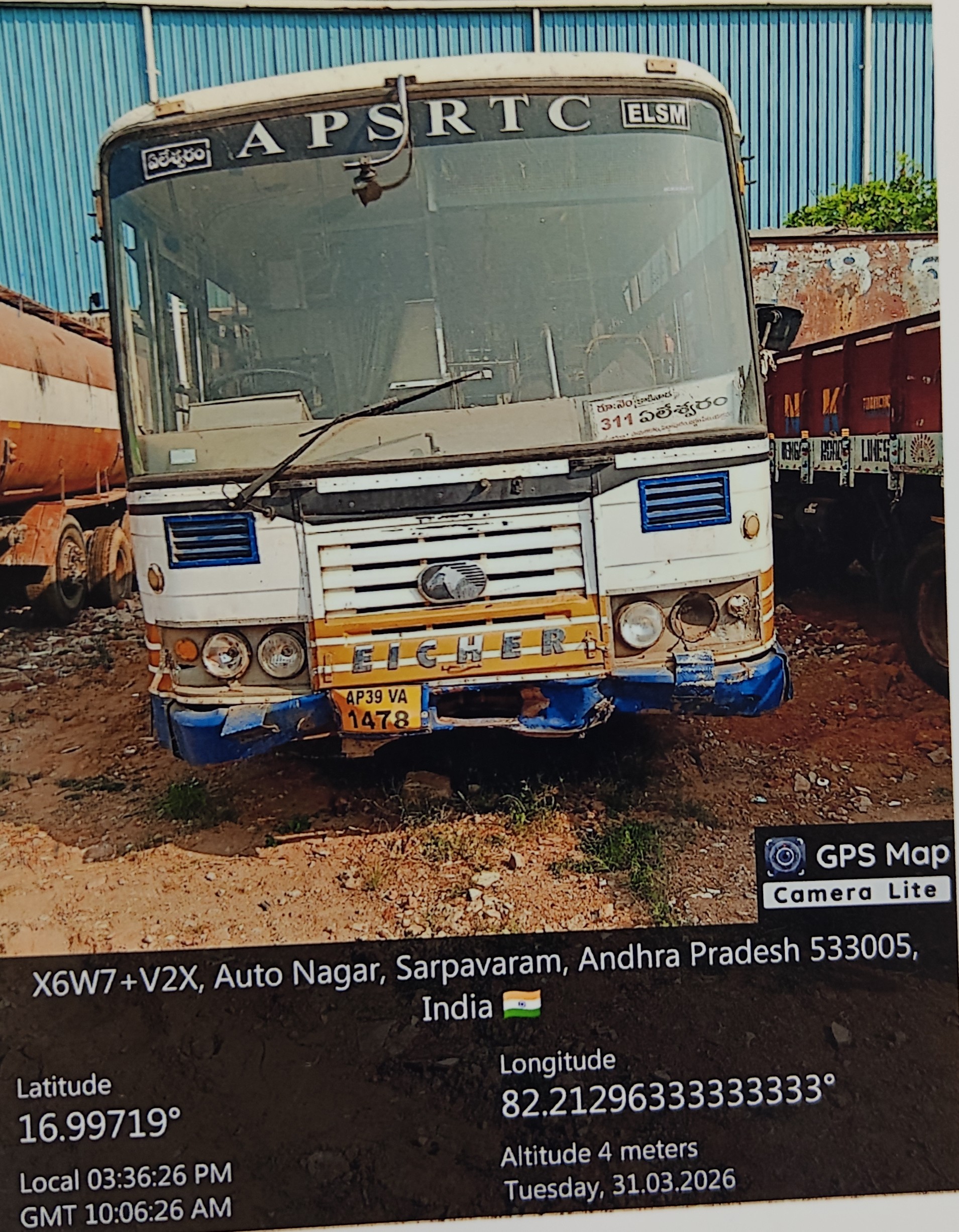 2023 Eicher 6016 R LPO Bus Chassis Bus 3 years for sale in SRI KRISHNA ADITYA PARKING YARD AND SEAZING AGENCY Kakinada