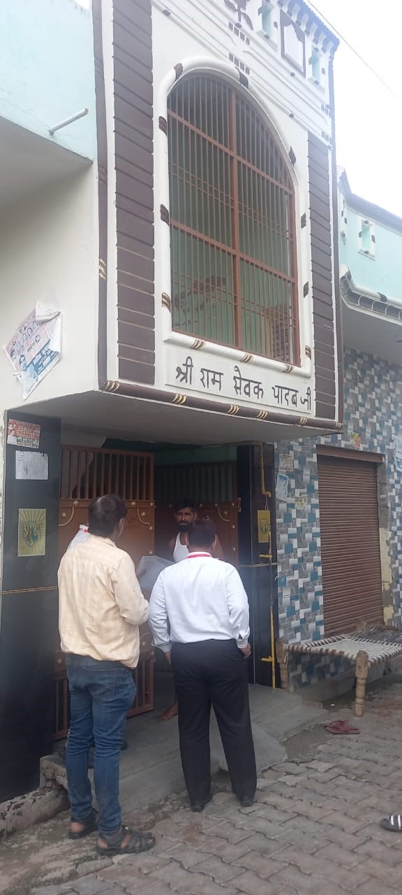 Individual House for sale in Firozabad