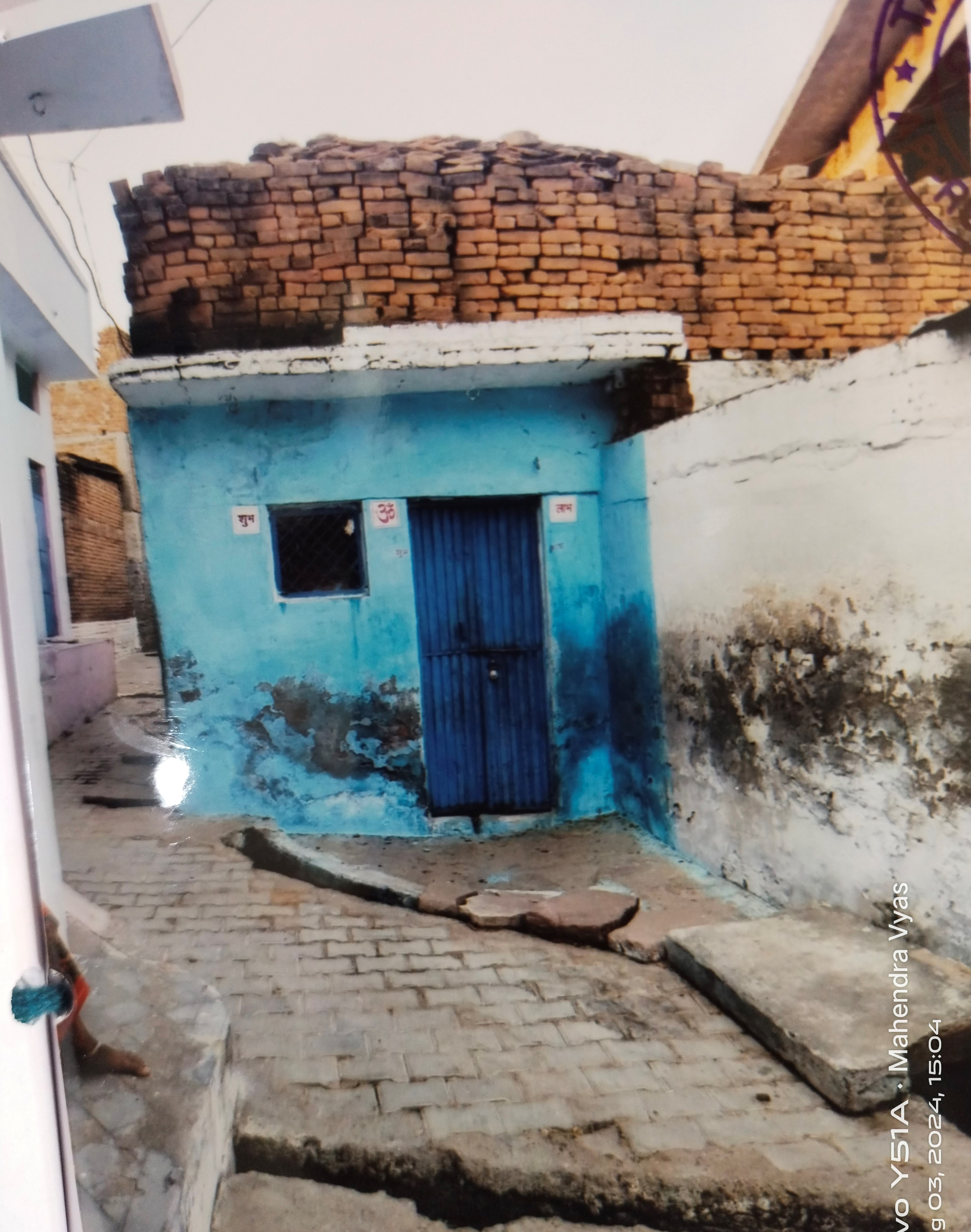 Individual House for sale in Jalaun