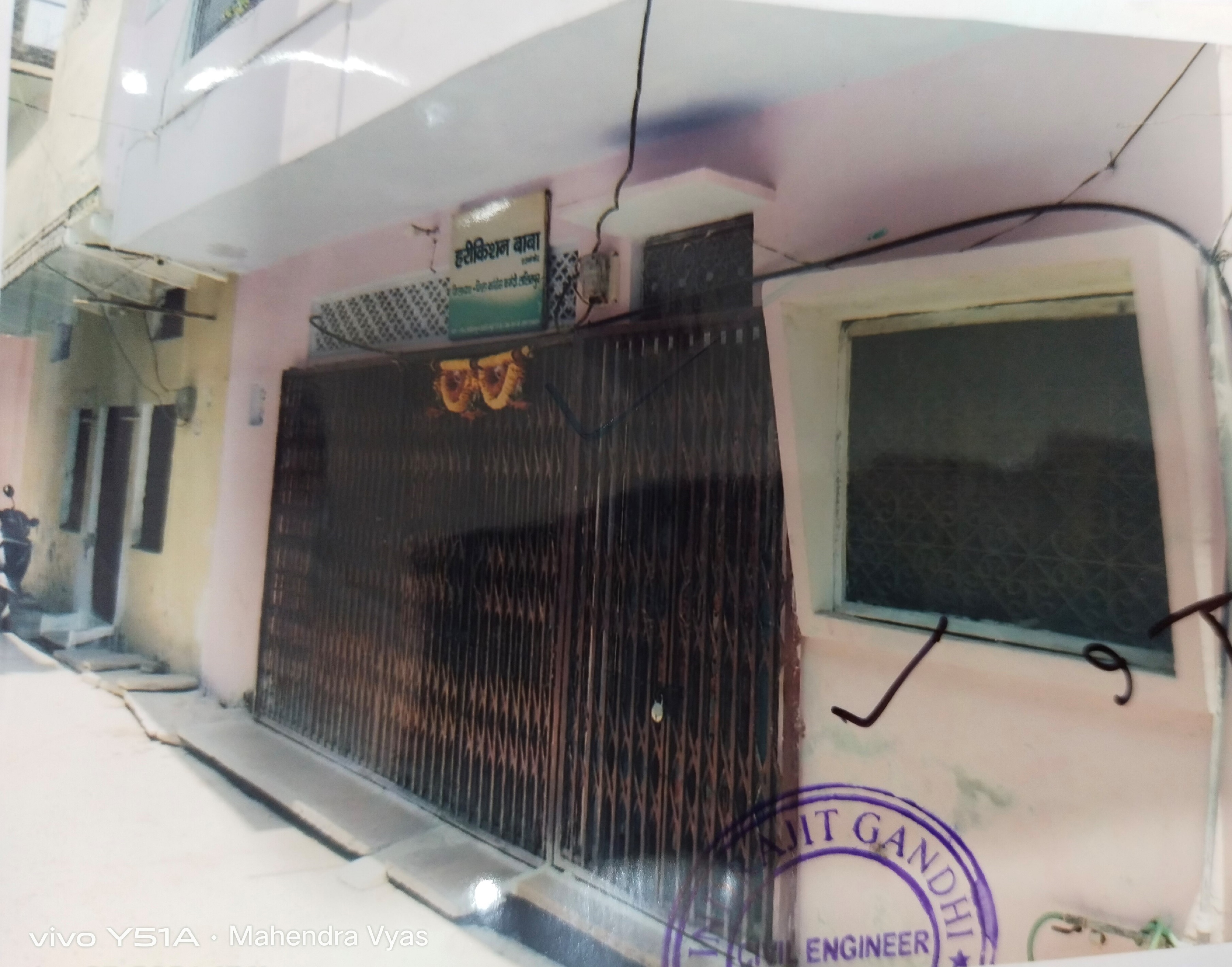 Individual House for sale in Lalitpur