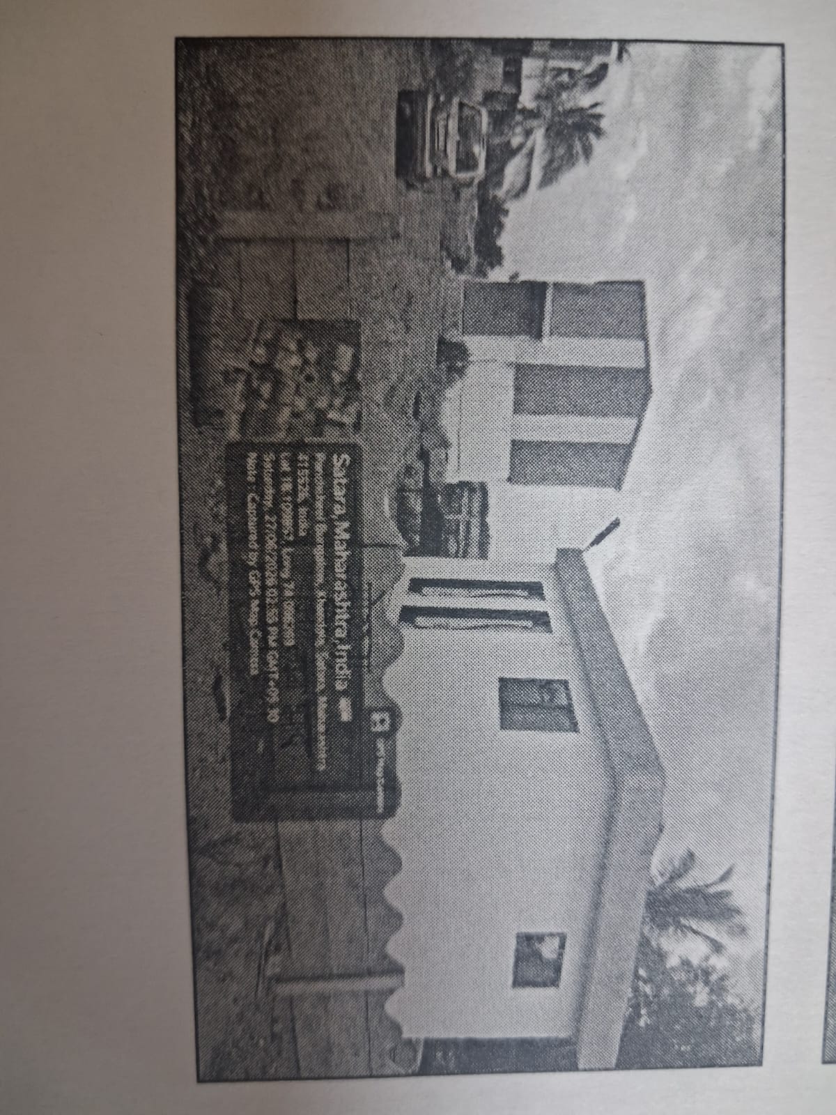 700 square meter Industrial Plot with Factory Building for sale in Ashta