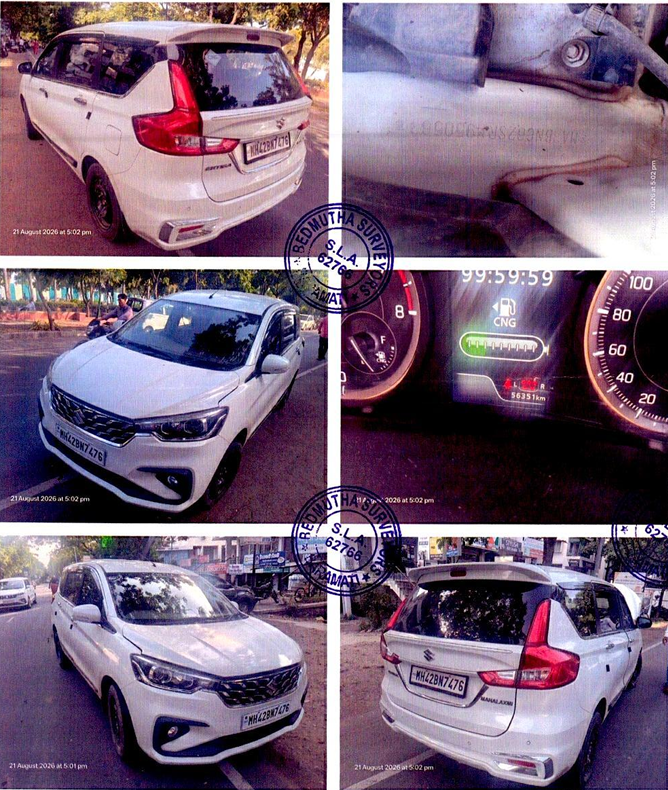 2024 Maruti Suzuki Ertiga VXi MPV 56351 km 1 year for sale in SBI BARAMATI Baramati