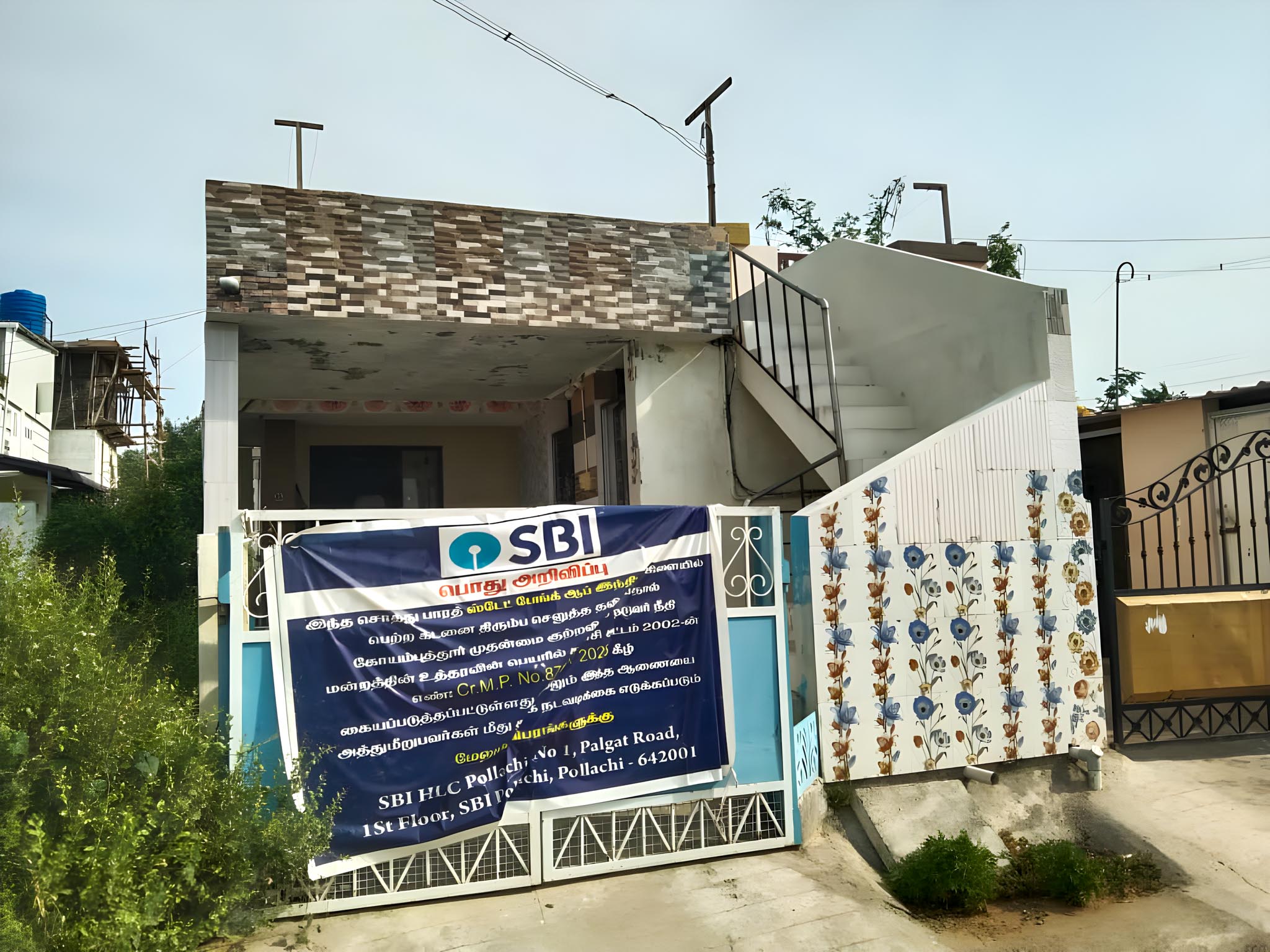 2 BHK Individual House for sale in Malarvizhi, Kittasoorampalayam Village,Pollachi Taluk Achipatti
