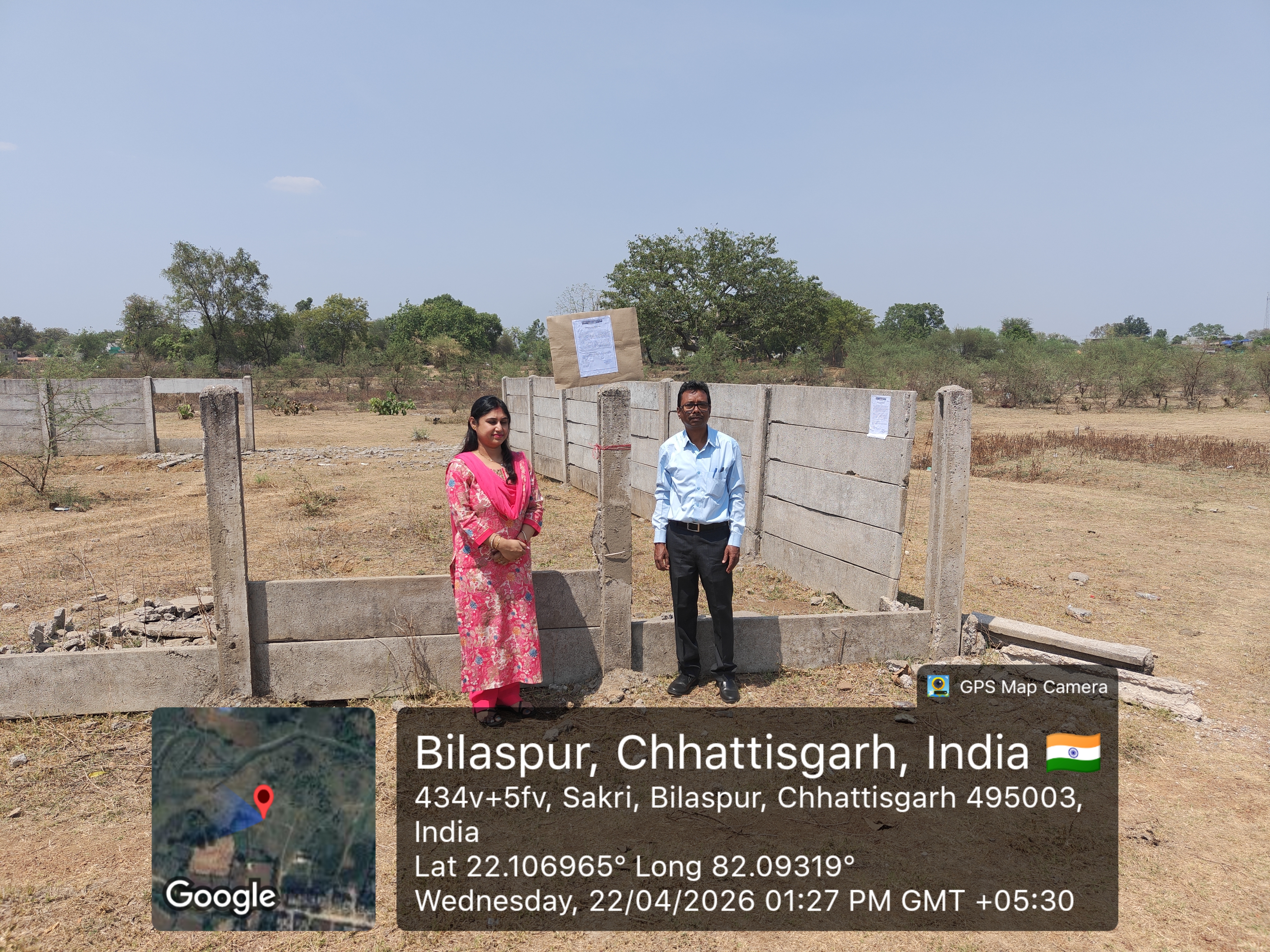 1431 square feet Plot for sale in SAKRI Bilaspur