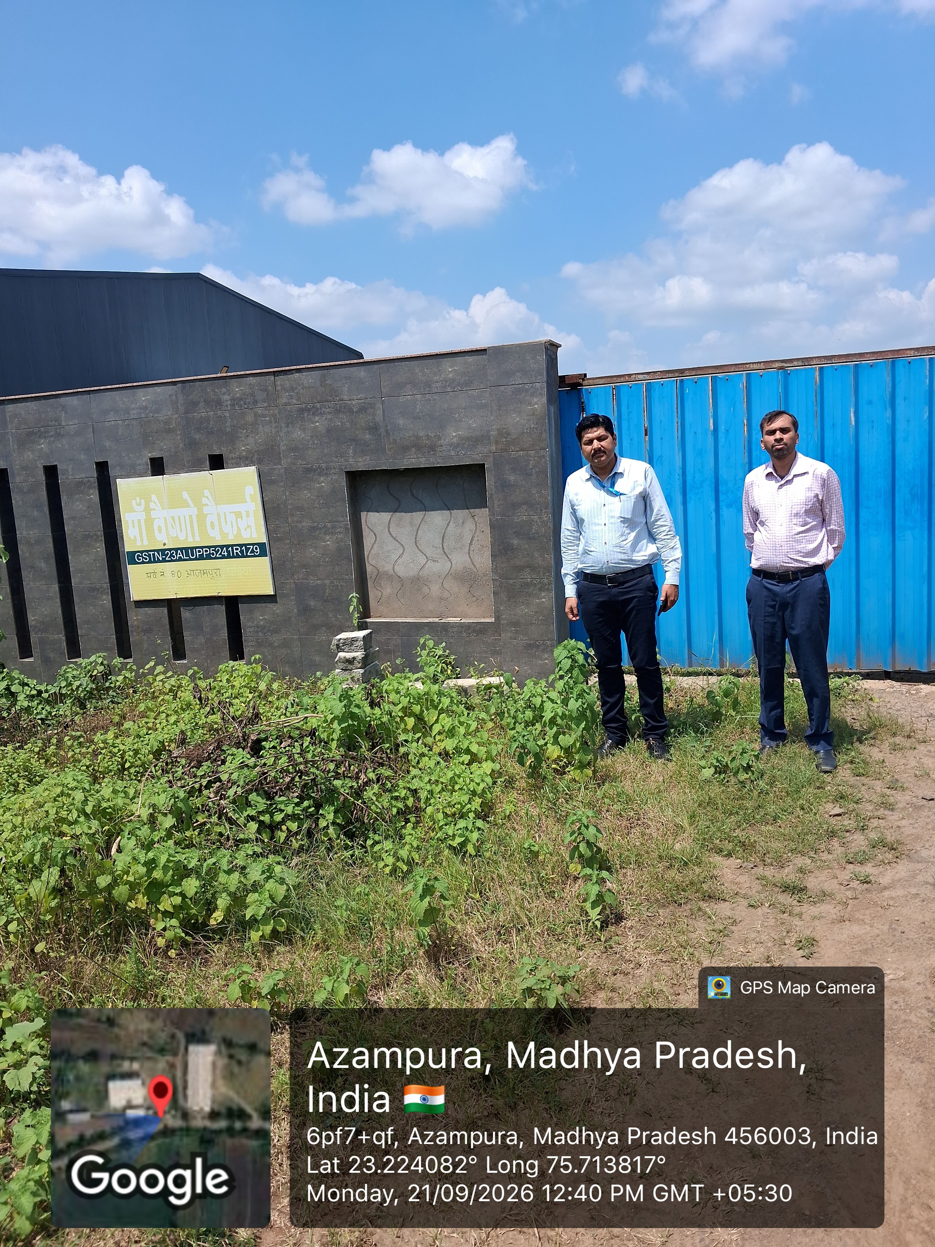 7000 square meter Plot for sale in Ujjain — photo 2