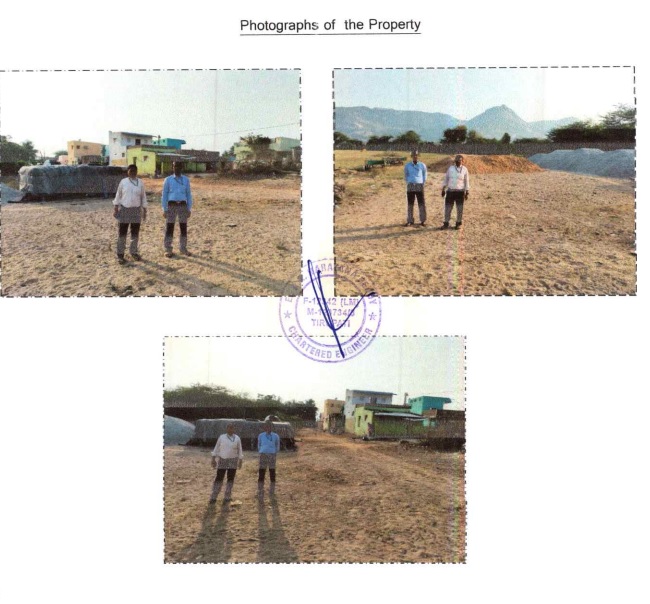 Plot for sale in Tirupati — photo 1