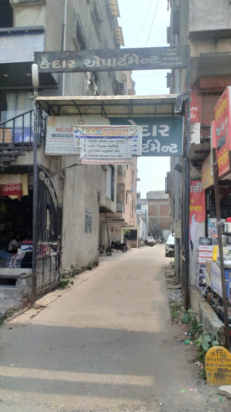44 square meter Flat for sale in Ahmedabad