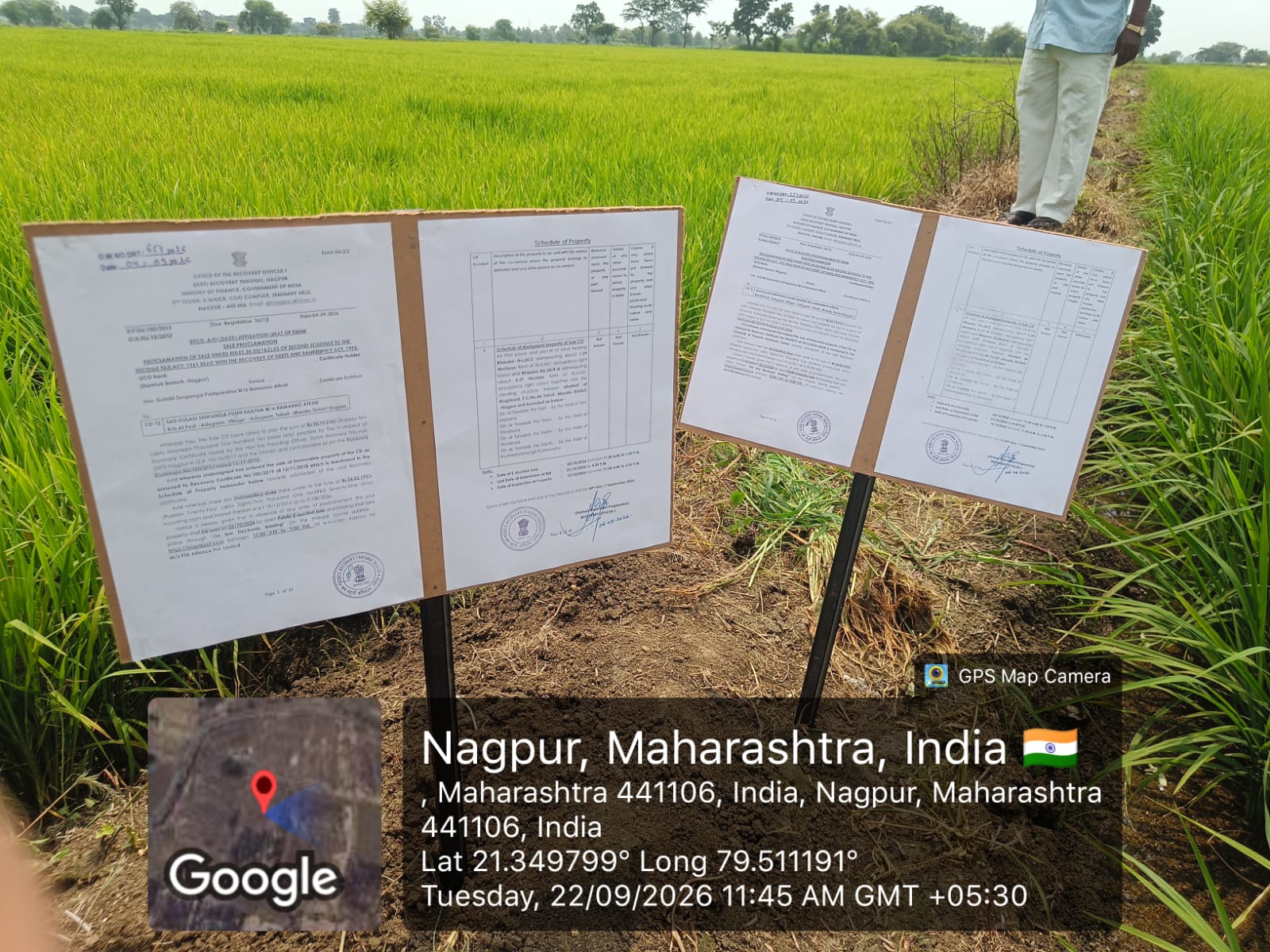 Agriculture Land for sale in WAGHBODI MOUDA RAMTEK Mauda
