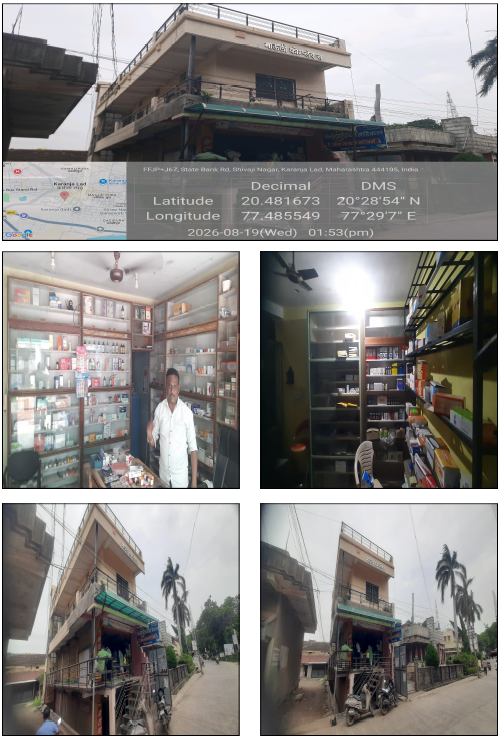 82.9 square meter Shops for sale in Karanja Lad Karanja