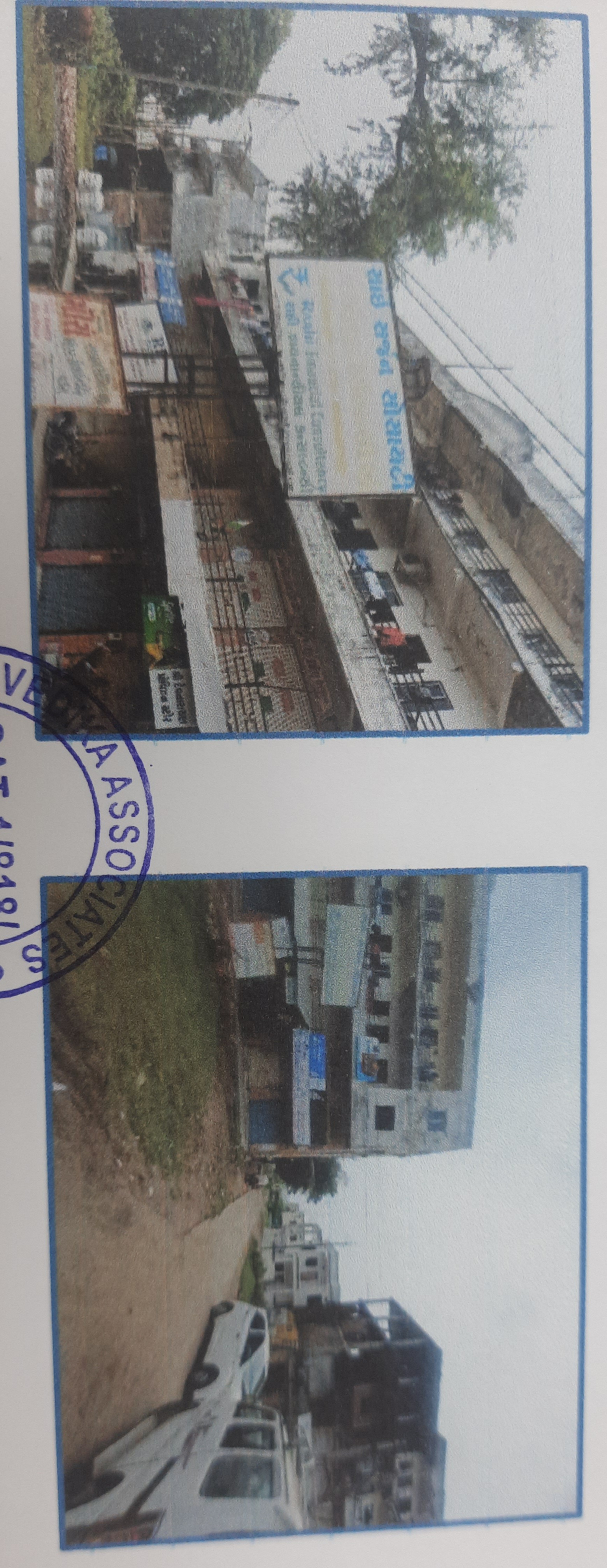 PROJECT FOR SALE for sale in KARJAN Bharuch
