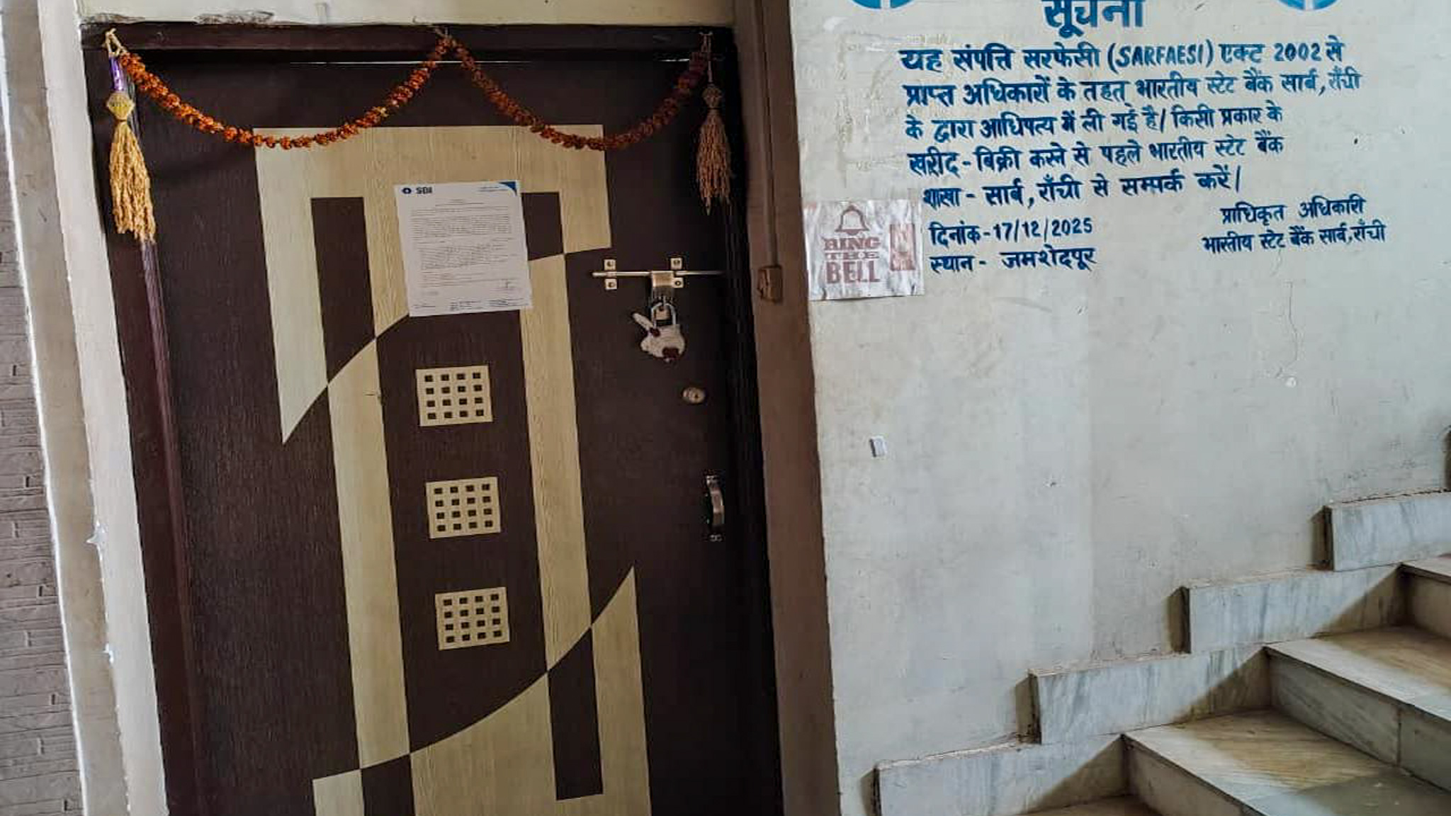 3 BHK Flat for sale in UDAY AKASH TOWER, UDAY AKASH Tower, NEAR BLUE BELL SCHOOL ,DIM NA ROAD, MANGO , JAMSHEDPUR Jamshedpur