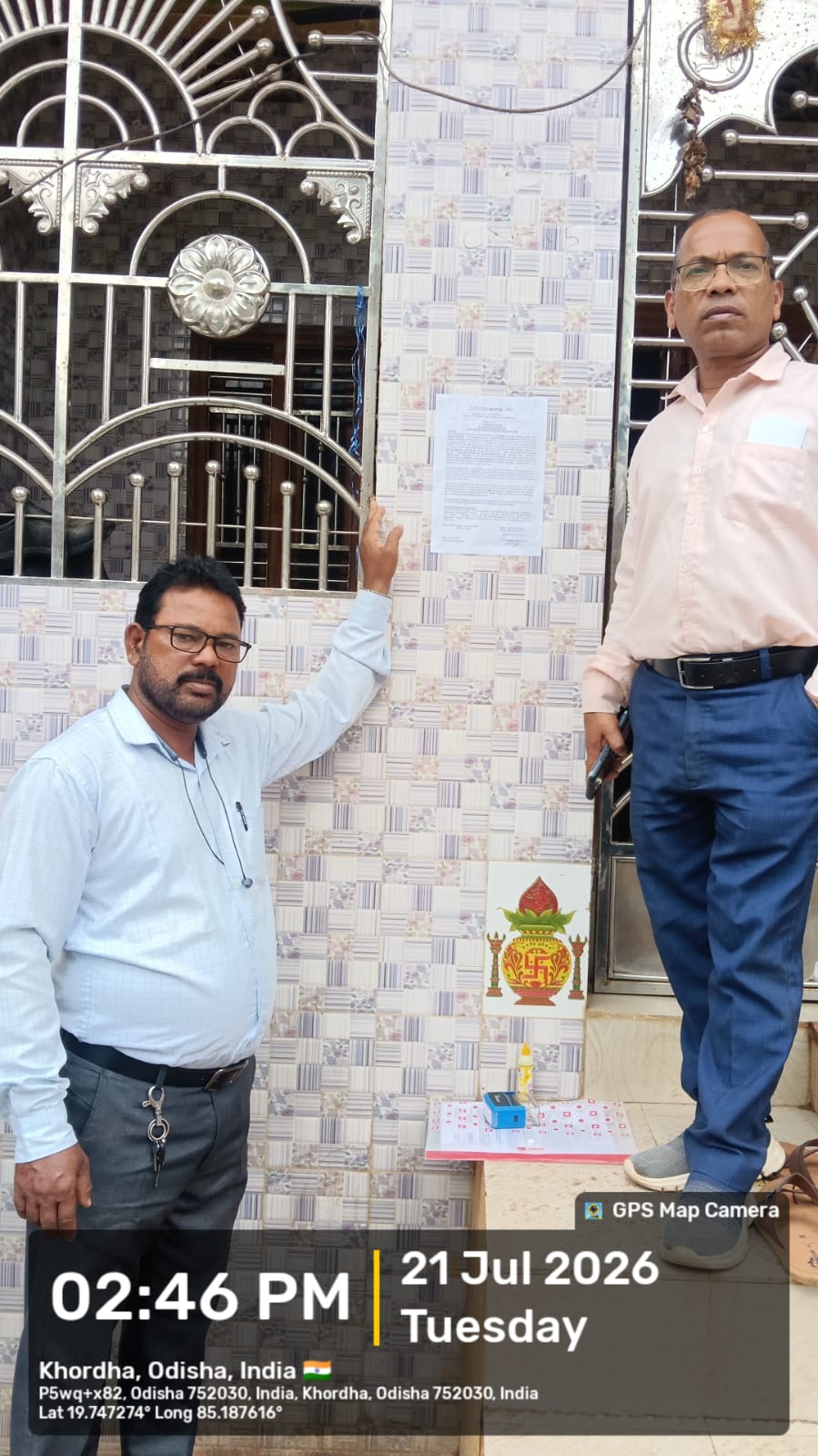 1873.08 square feet Individual House for sale in Nimikheta Balugaon