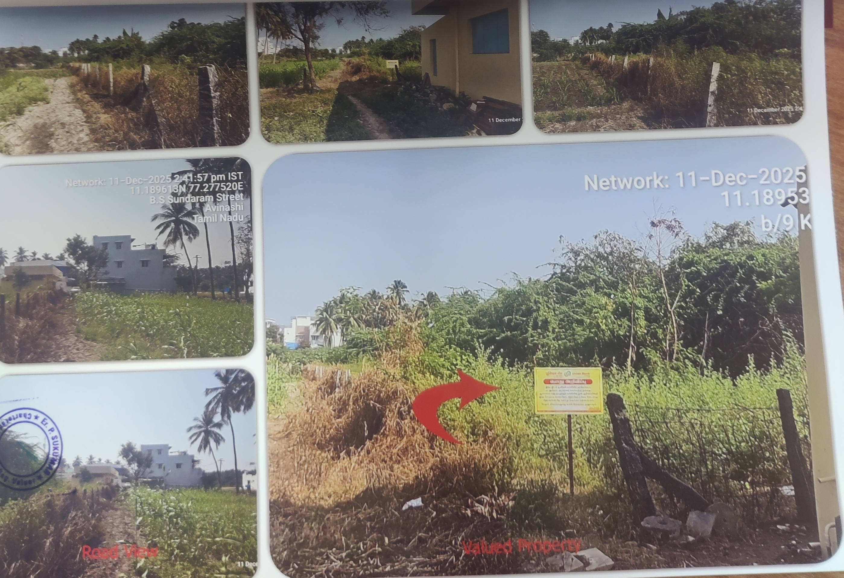 Plot for sale in PALANGARAI VILLAGE Avanashi