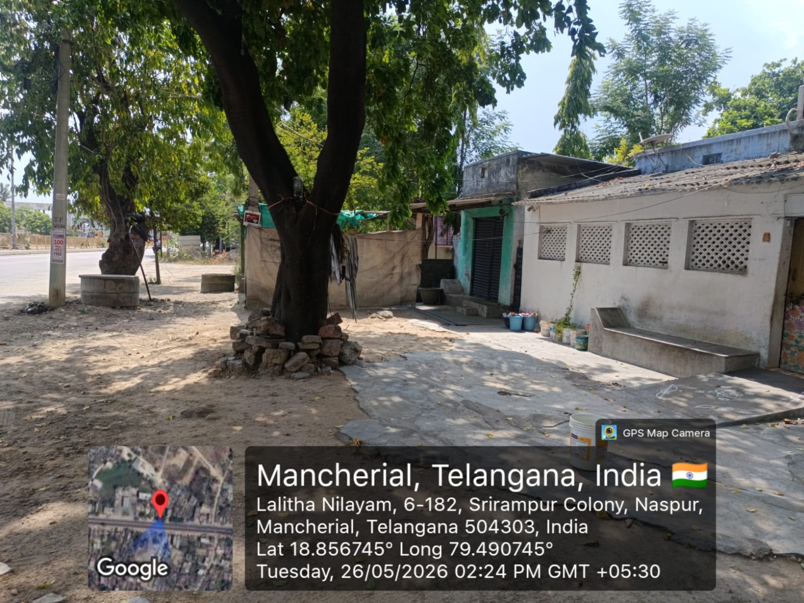 Individual House for sale in Theegalpahad village Mancherial — photo 2