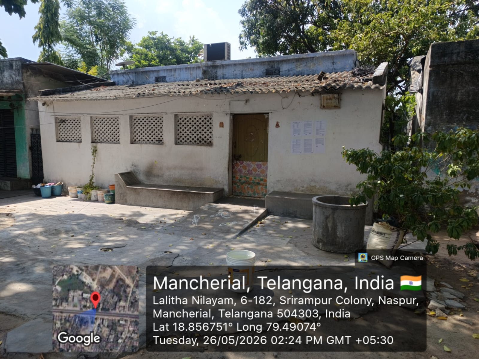 Individual House for sale in Theegalpahad village Mancherial — photo 1